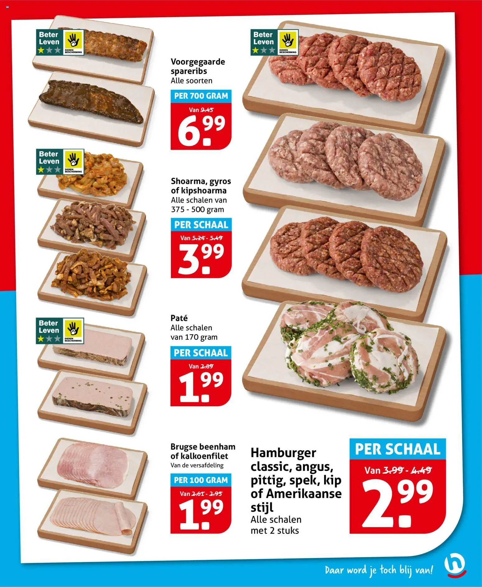 {H1} | Pagina: 17 | Producten: Schaal, Hamburger, Lapzselatin, Kip