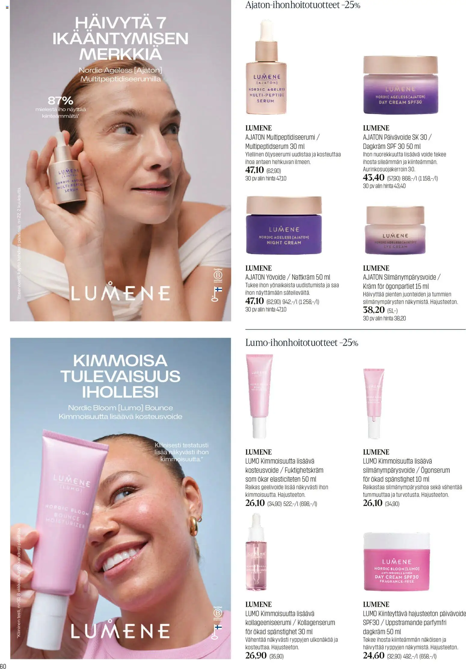 Sokos tarjoukset – voimassa 20.04.2026 alkaen | Sivu: 60 | Tuotteet: Yövoide, Silmänympärysvoide
