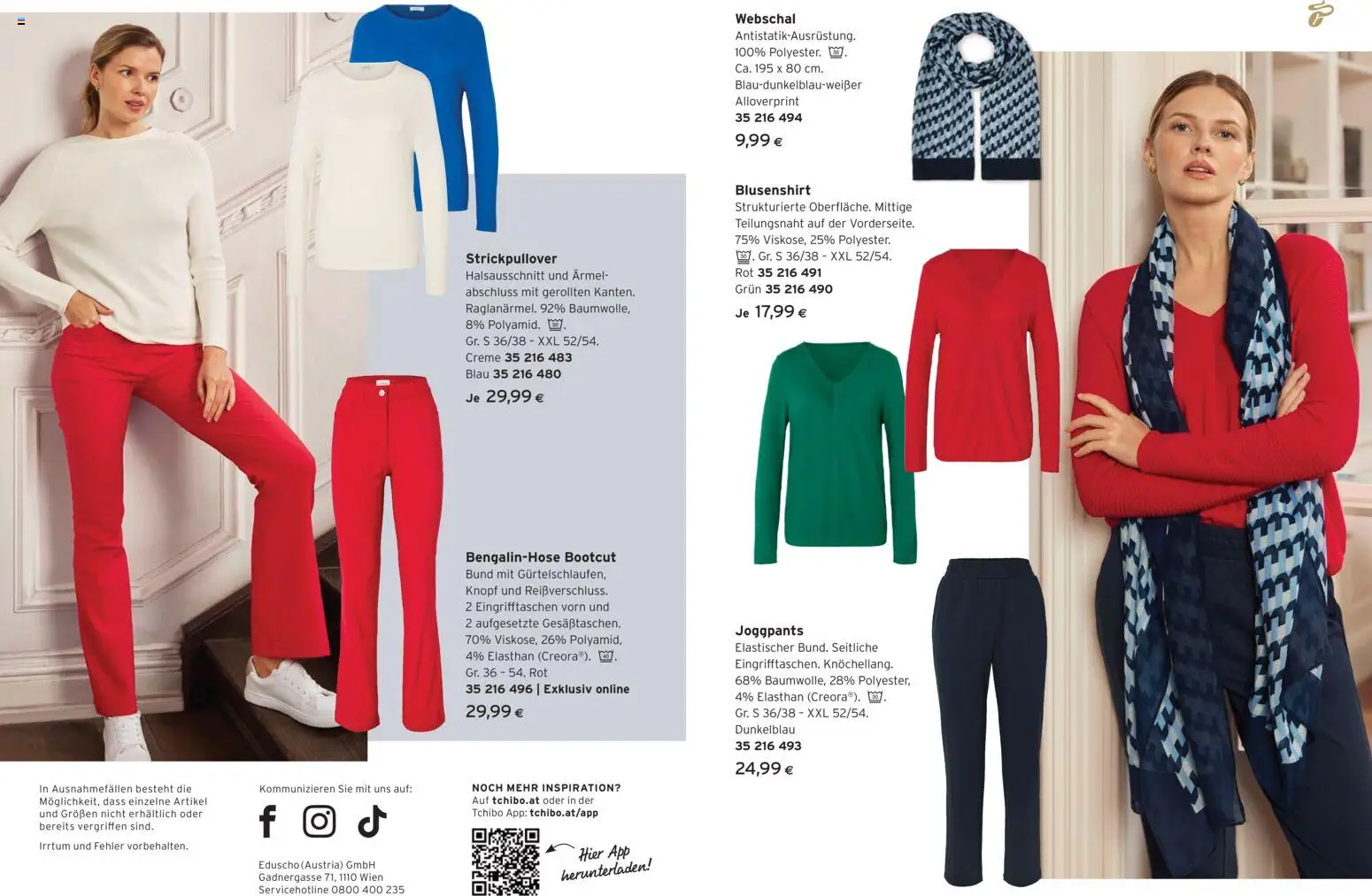 Tchibo Eduscho - Tchibo Magazin gültig ab 09.02.2026 | Seite: 14 | Produkte: Creme