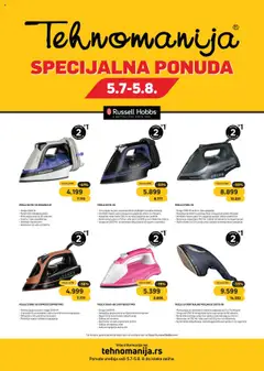 Tehnomanija - Specijalna ponuda - pregled Tehnomanija kataloga - važi od 05.07.2025