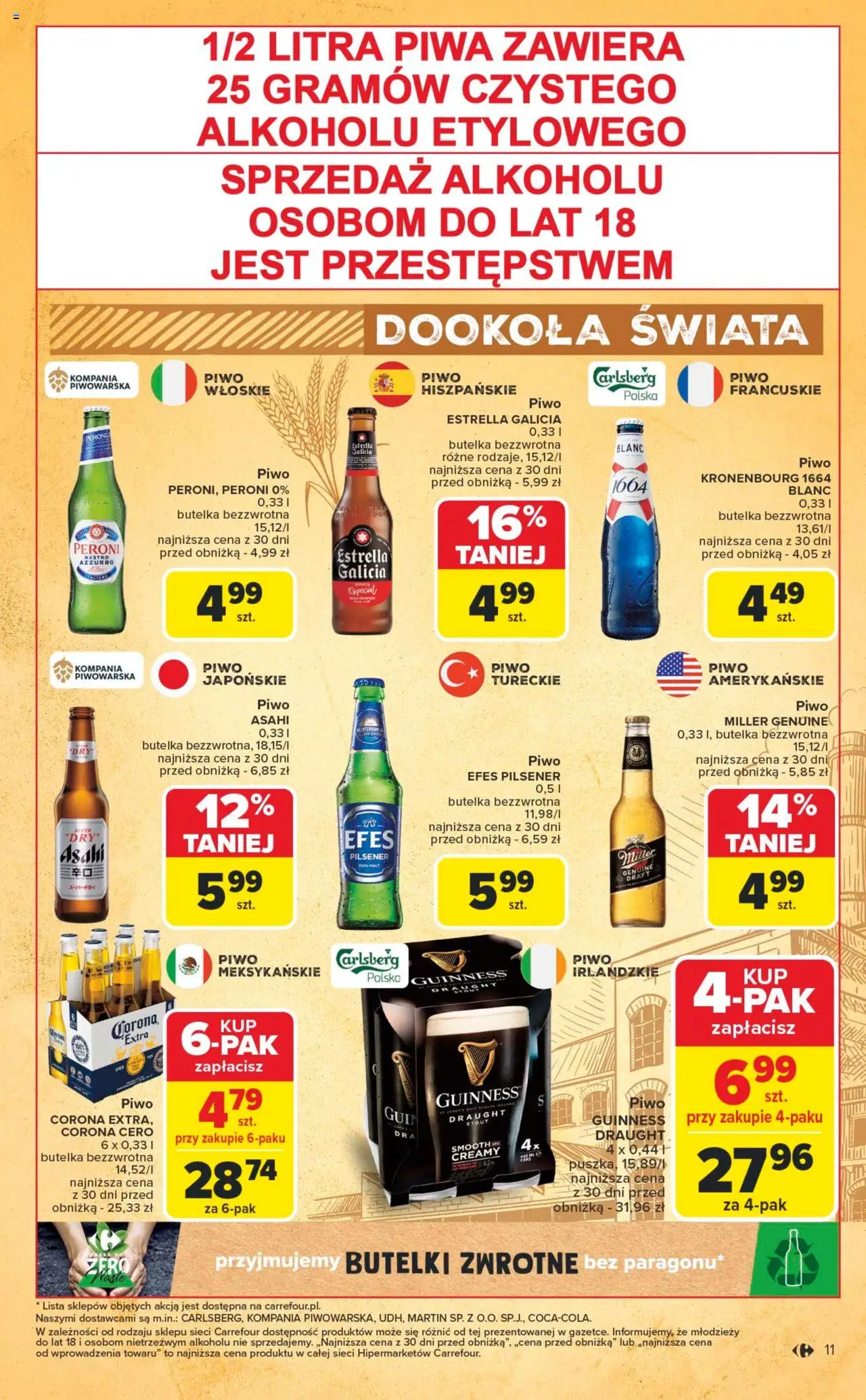 Carrefour Gazetka - Festiwal piwa od 16.06.2025 | Strona: 11 | Produkty: Piwo Guinness, Guinness, Piwo Carlsberg, Piwo