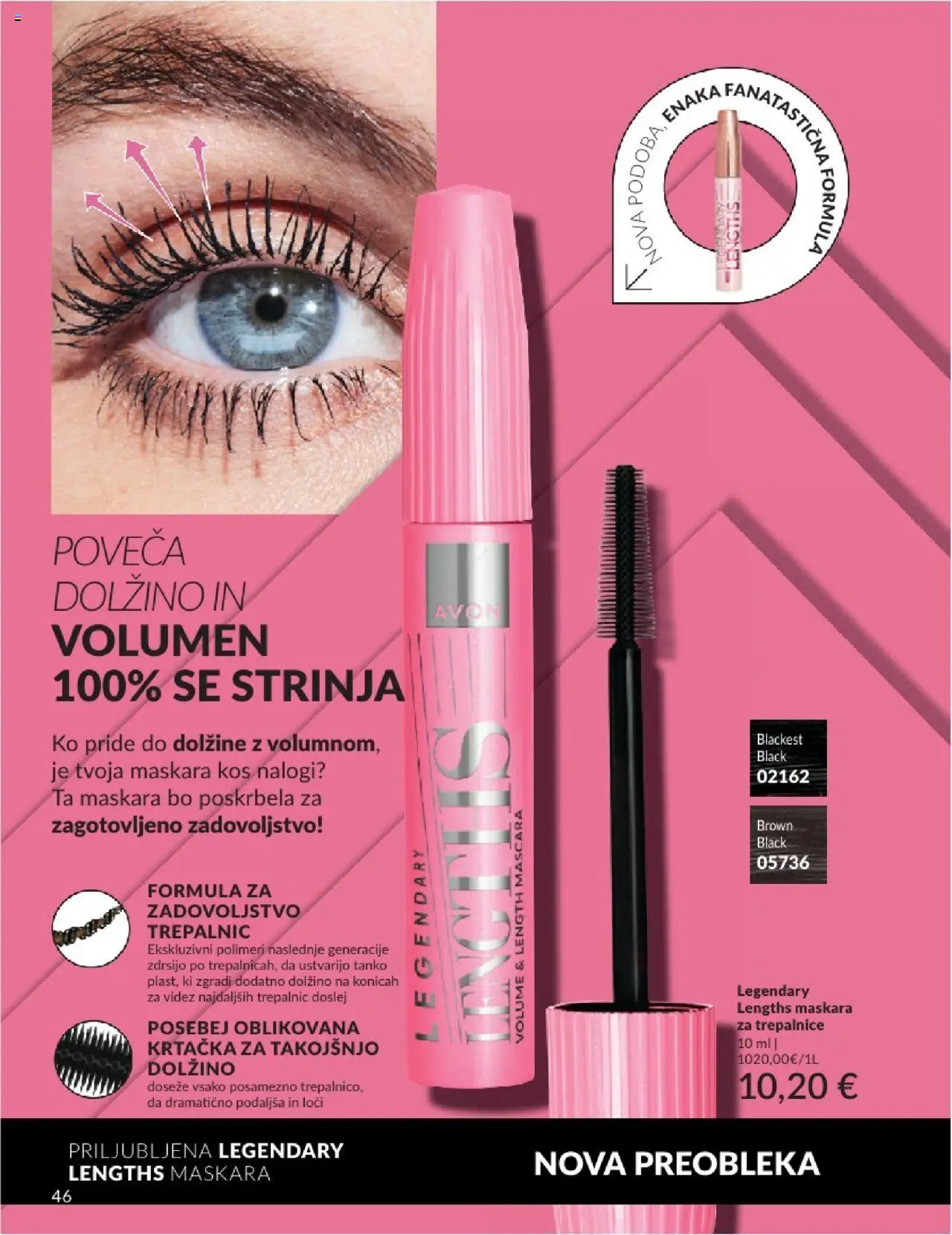 Avon katalog │ velja od 01.07.2025 | Stran: 46 | Izdelki: Kos, Maskara