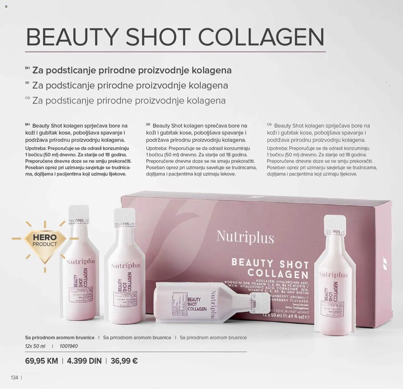 Farmasi katalog - važi od 01.01.2026 | Strana: 134