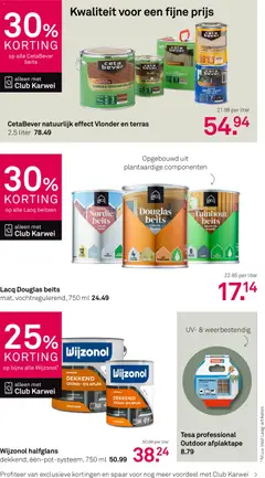 KARWEI folder - Voorbeeld van een folder van KARWEI, geldig van 16.03.2026 | Pagina: 12