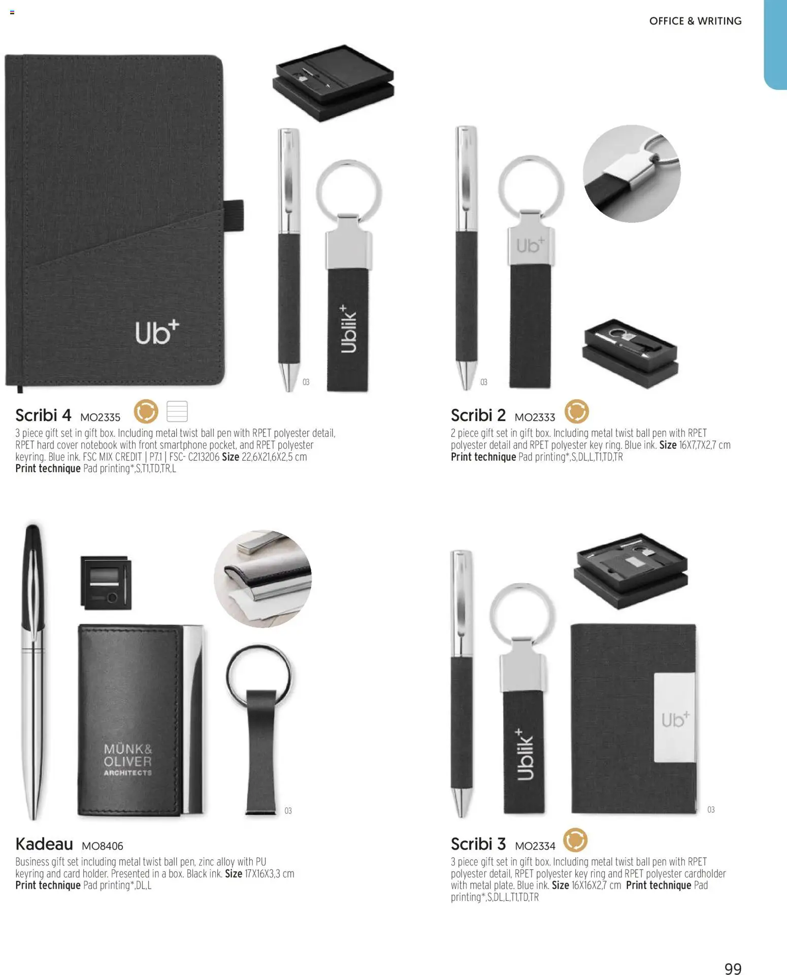 Sapo Giveaways More than gifts – σε ισχύ από 15.01.2026 | Σελίδα: 101 | Προϊόντα: Poskipuna