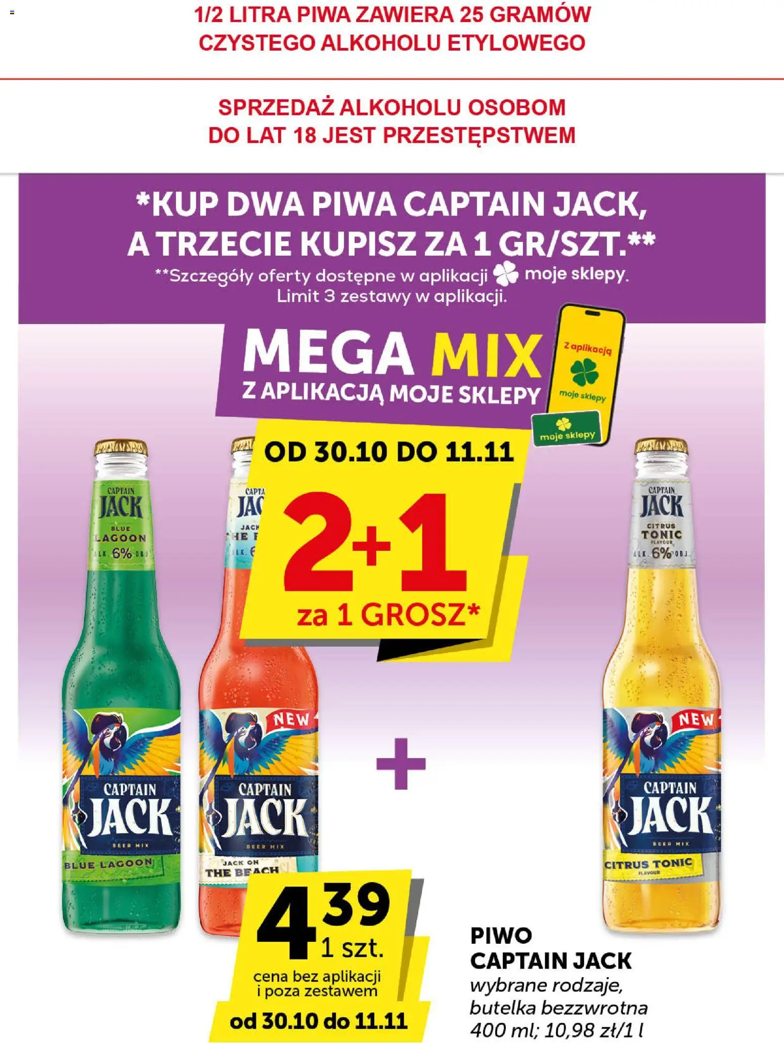 Euro Sklep Gazetka - Market od 30.10.2025 | Strona: 17 | Produkty: Piwo