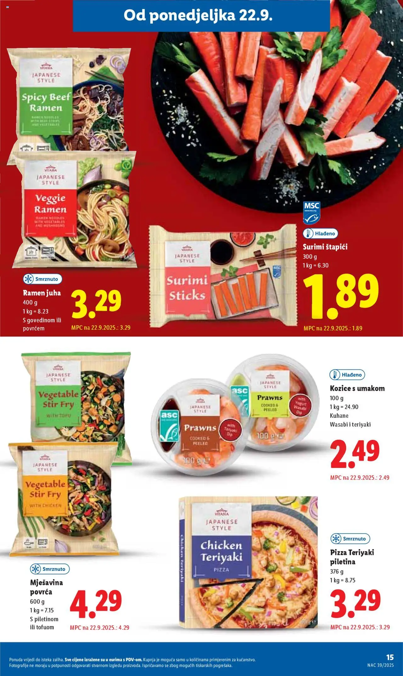 Lidl katalog | vrijedi od 22.09.2025 | Stranica: 15 | Proizvodi: Pizza, Juha, Štapići, Tofu