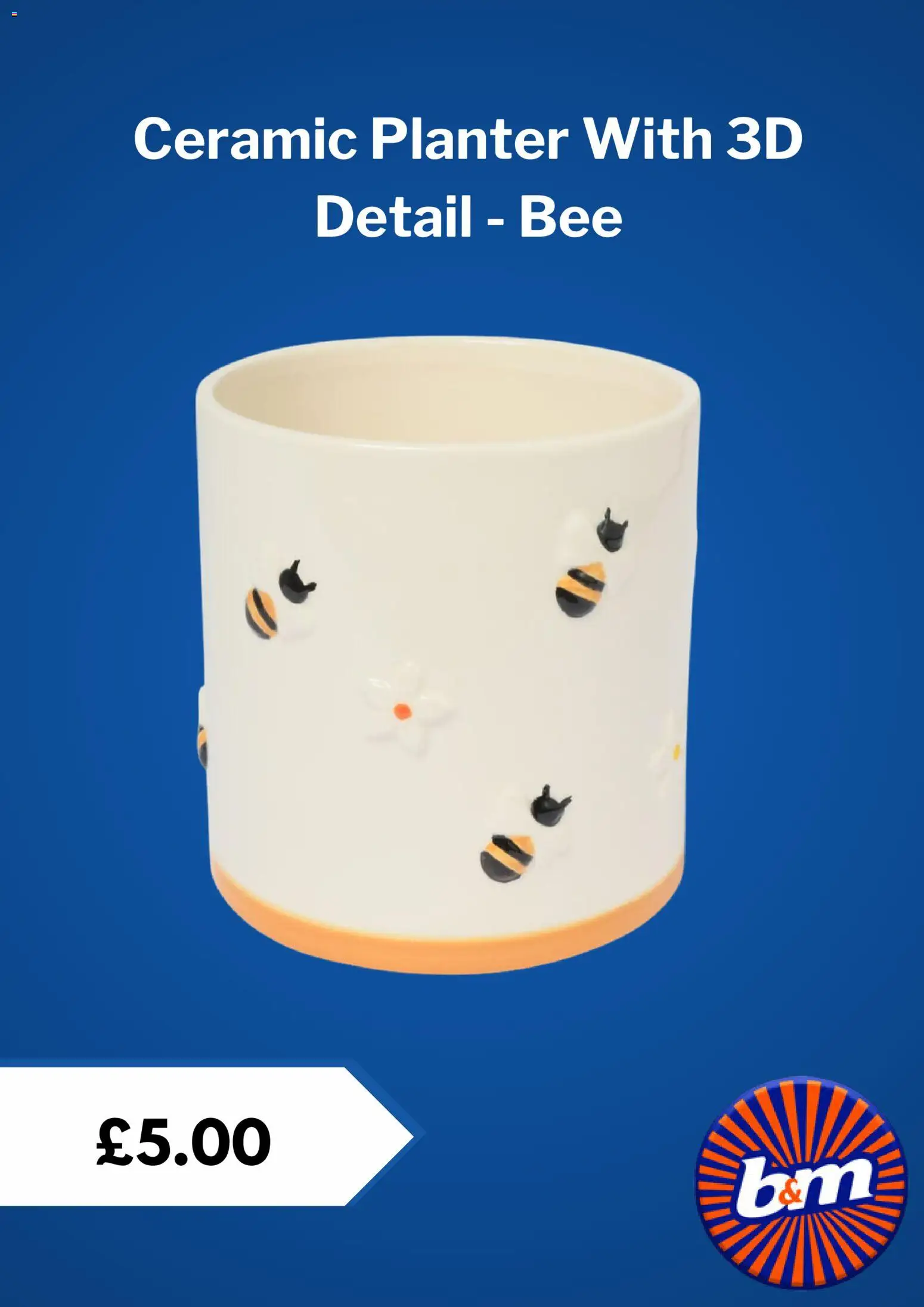 {H1} | Page: 2 | Products: Planter