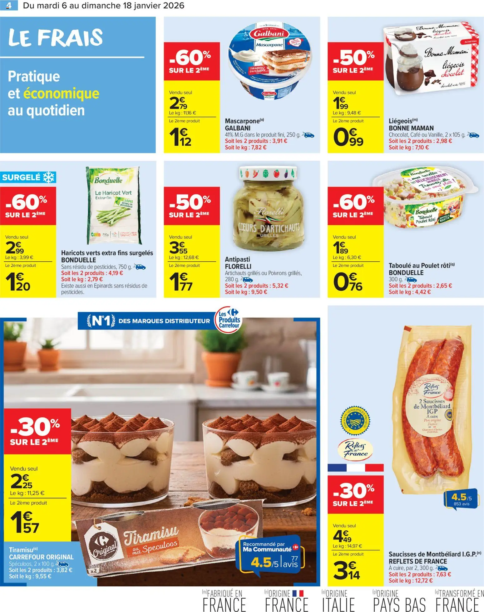 {H1} | Page: 6 | Produits: Haricot vert, Gril, Café, Mascarpone