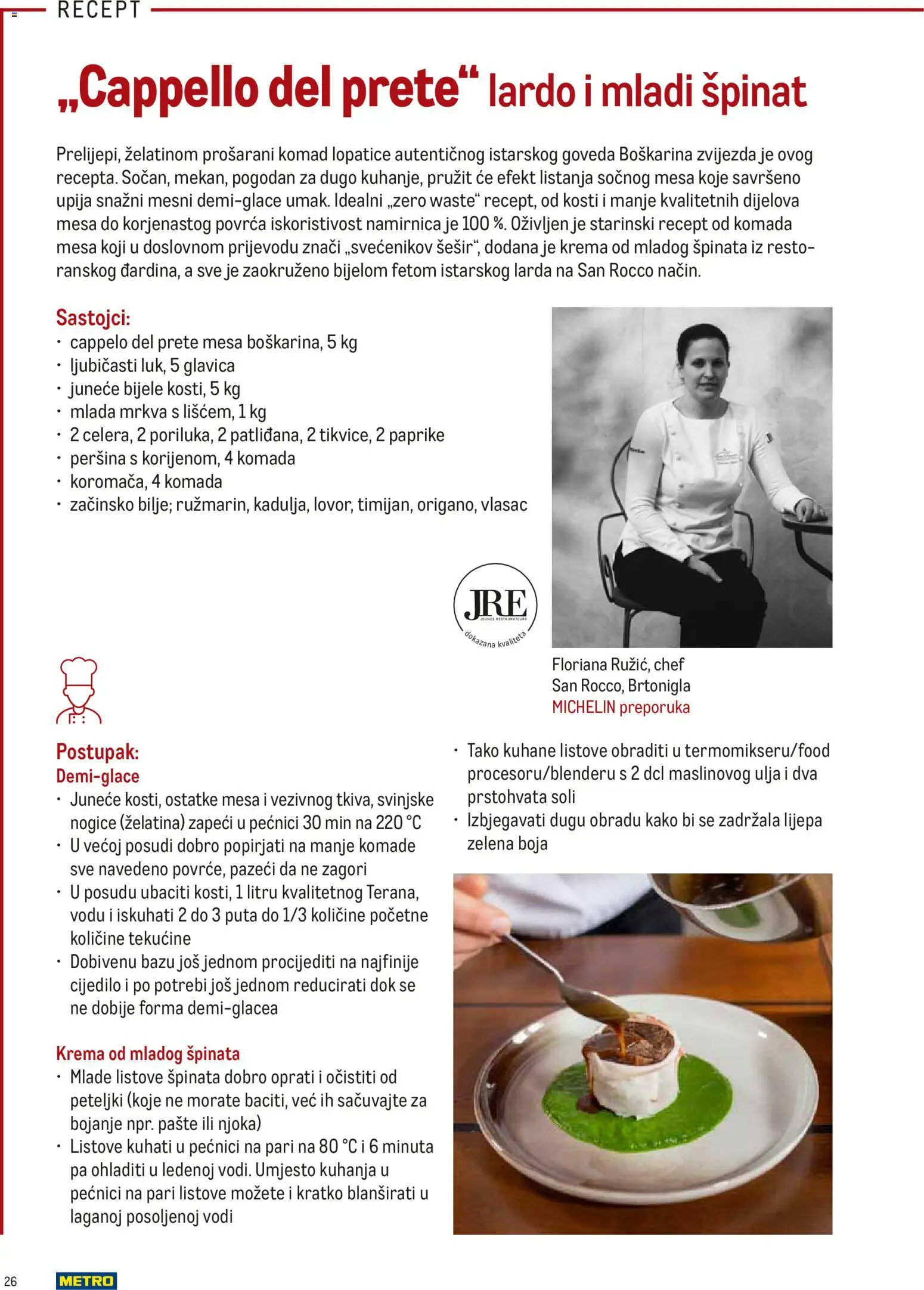 Metro katalog | vrijedi od 10.02.2026 | Stranica: 26