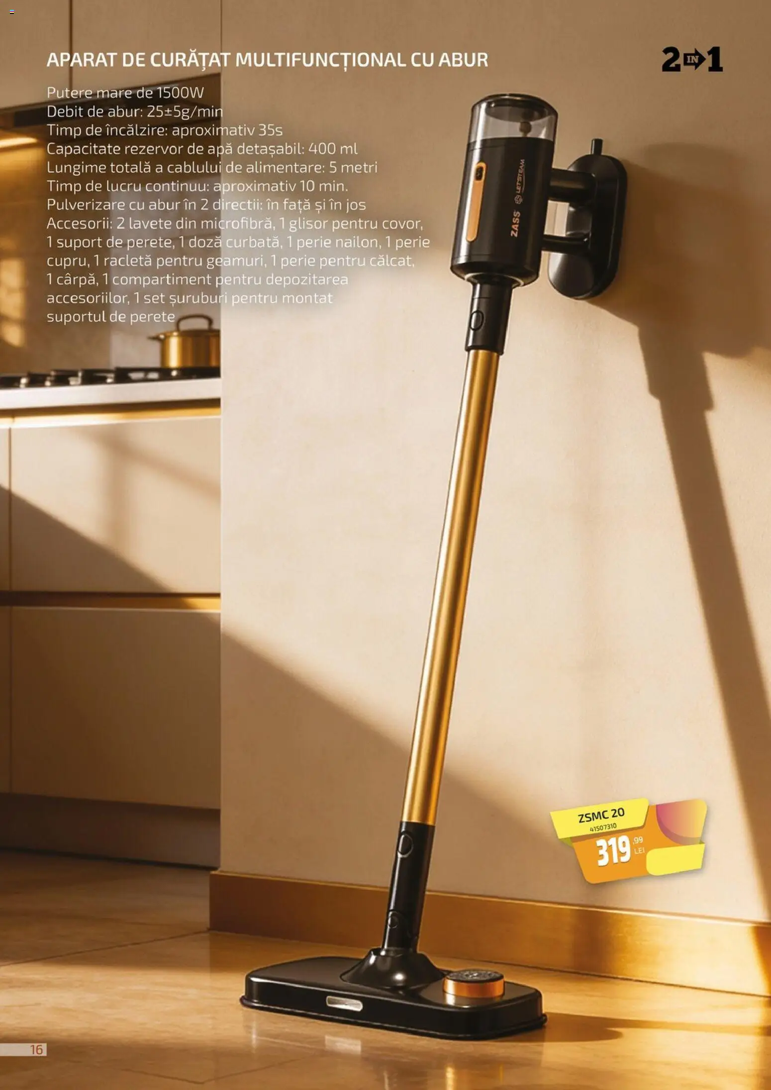 Noul catalog Carrefour – valabil de la 27.02.2026 | Pagină: 16 | Produse: Perie, Lavete, Apă