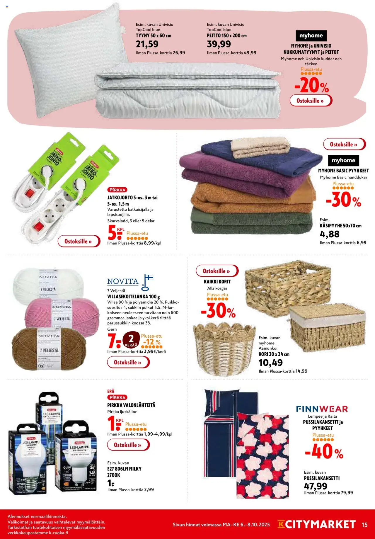 K-Citymarket tarjoukset – voimassa 06.10.2025 alkaen | Sivu: 15 | Tuotteet: Jatkojohto, Tyyny, Kori, Peitto