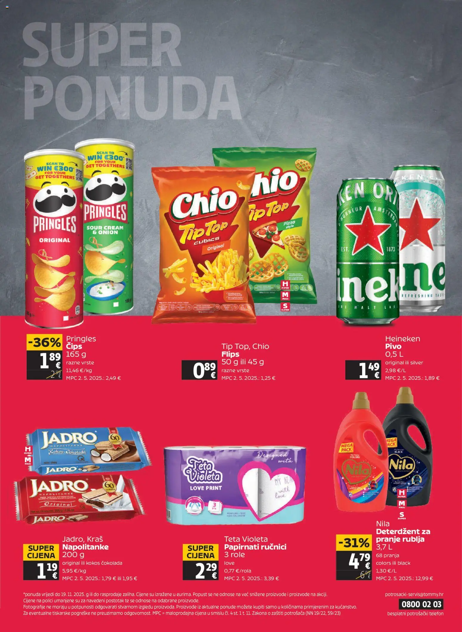 Tommy katalog | vrijedi od 13.11.2025 | Stranica: 32 | Proizvodi: Role, Pivo, Deterdžent, Telefon