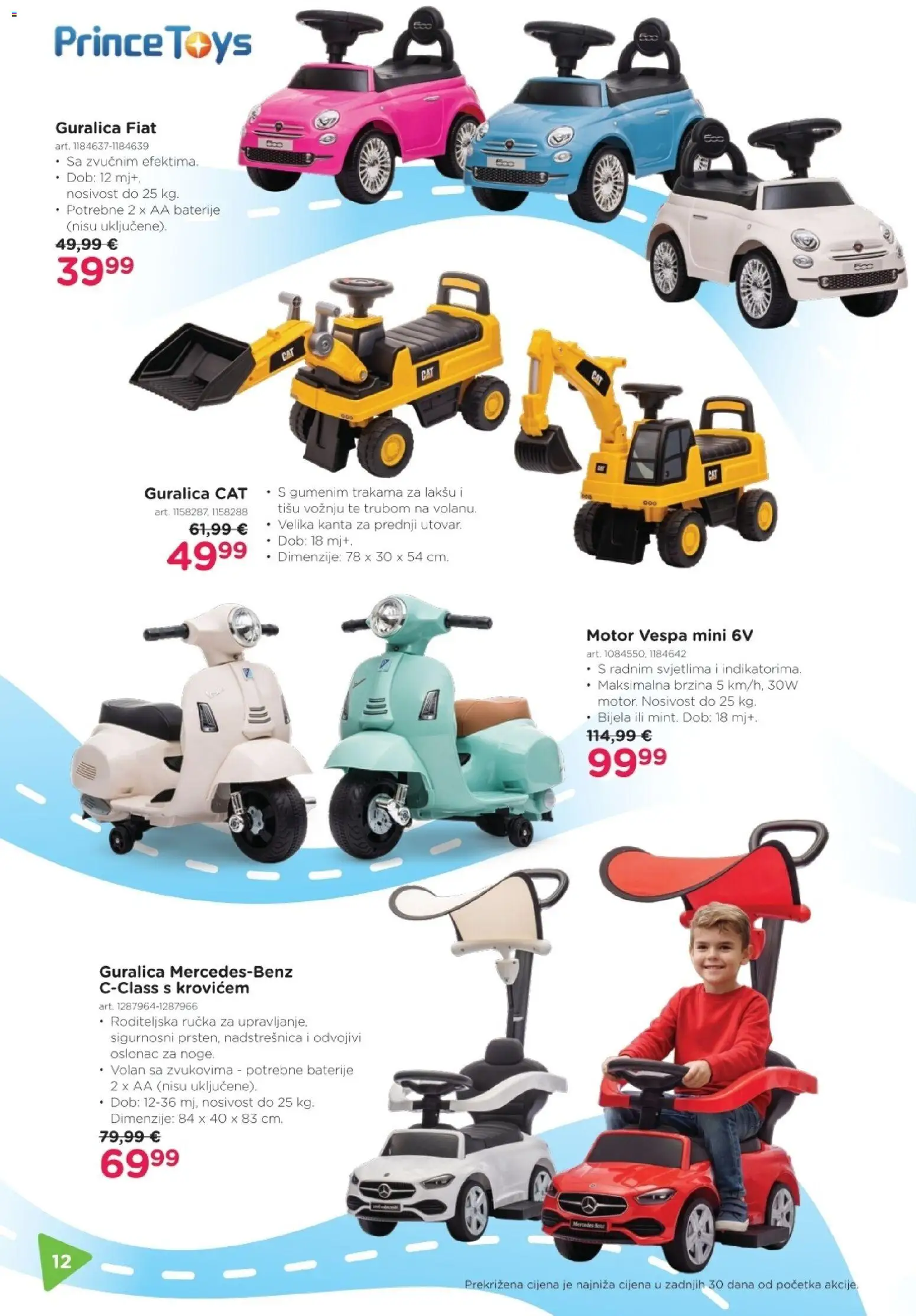 Baby Center katalog | vrijedi od 19.03.2026 | Stranica: 12 | Proizvodi: Baterije