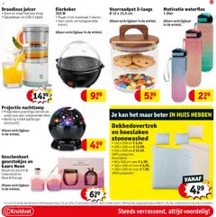 Kruidvat folder week 13 - Voorbeeld van een folder van Kruidvat, geldig van 24.03.2026 | Pagina: 51