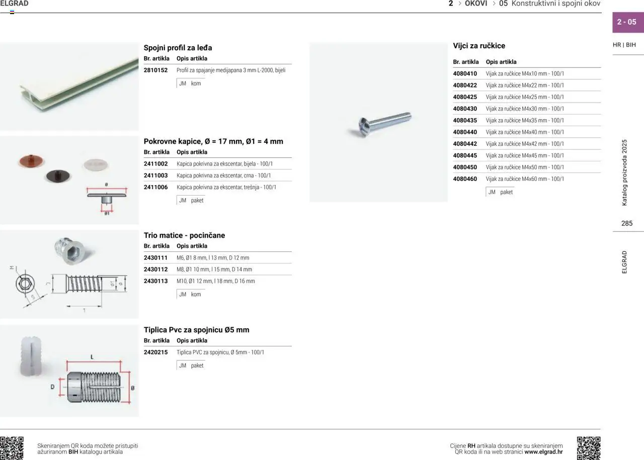 Elgrad katalog | vrijedi od 06.10.2025 | Stranica: 24