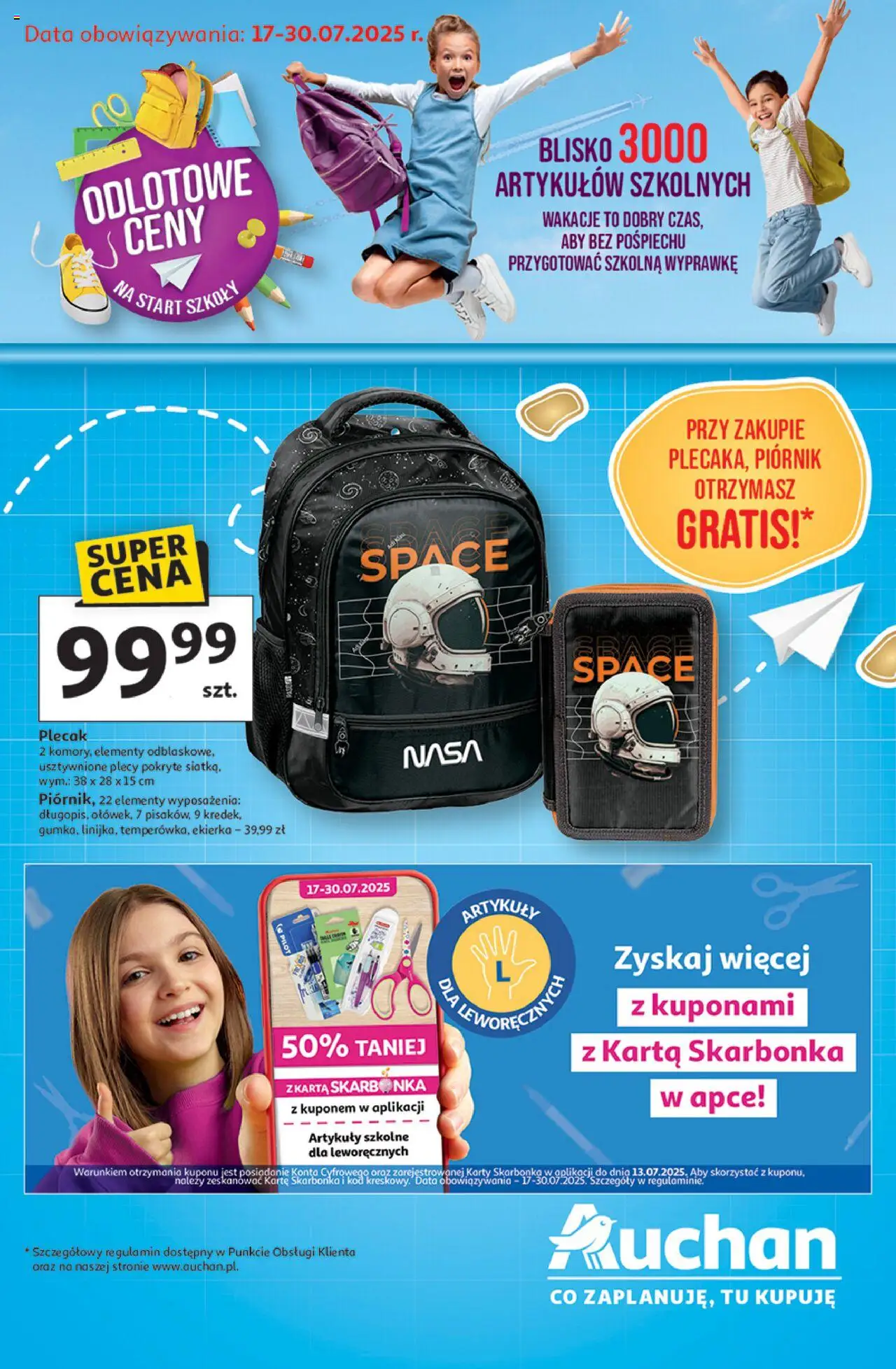 Auchan Gazetka - Odlotowe ceny na start szkoły od 17.07.2025 | Strona: 1 | Produkty: Karta, Plecak, Artykuły szkolne