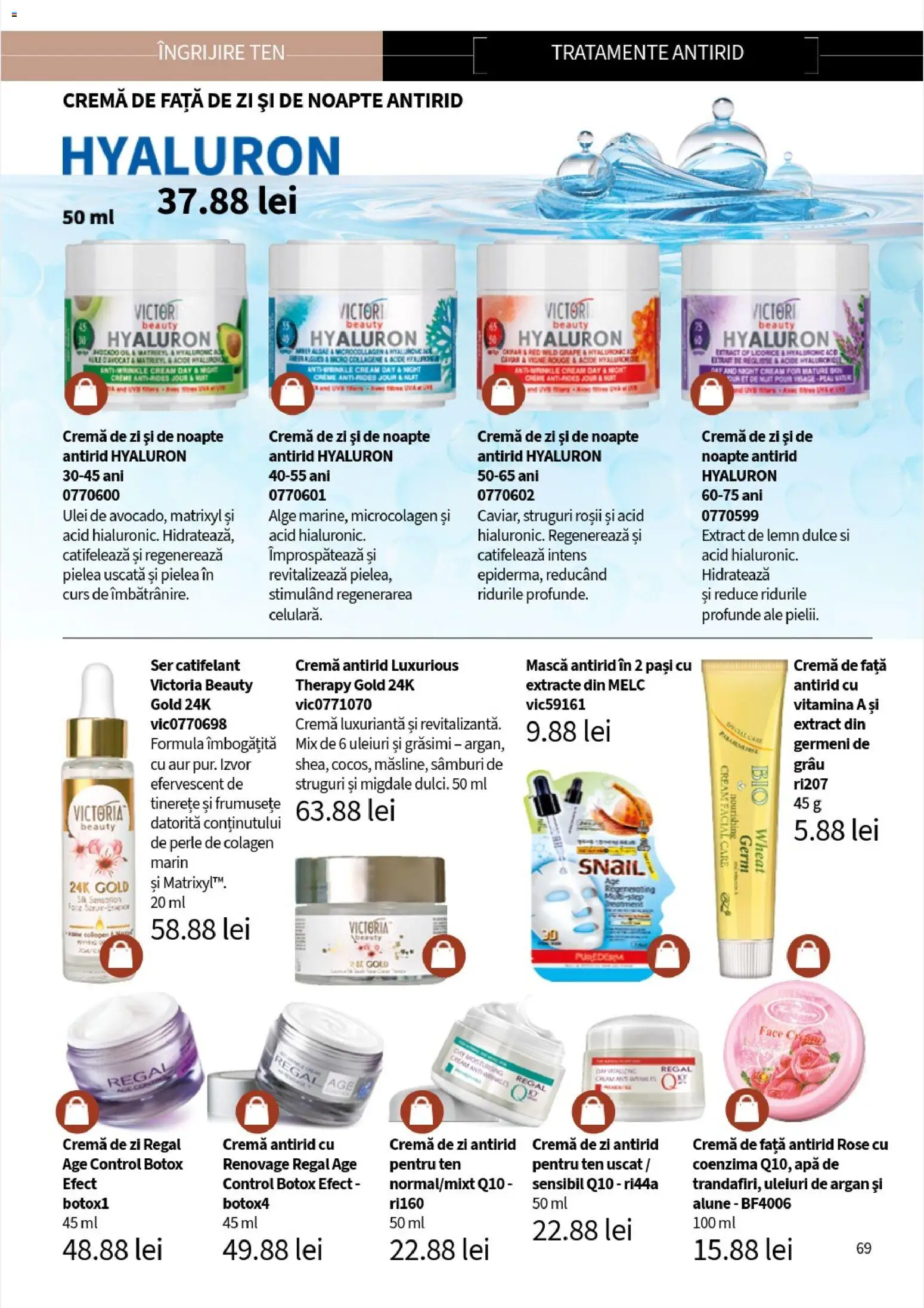 Noul catalog Lady’s – valabil de la 10.11.2025 | Pagină: 71 | Produse: Struguri, Alune, Ulei, Avocado