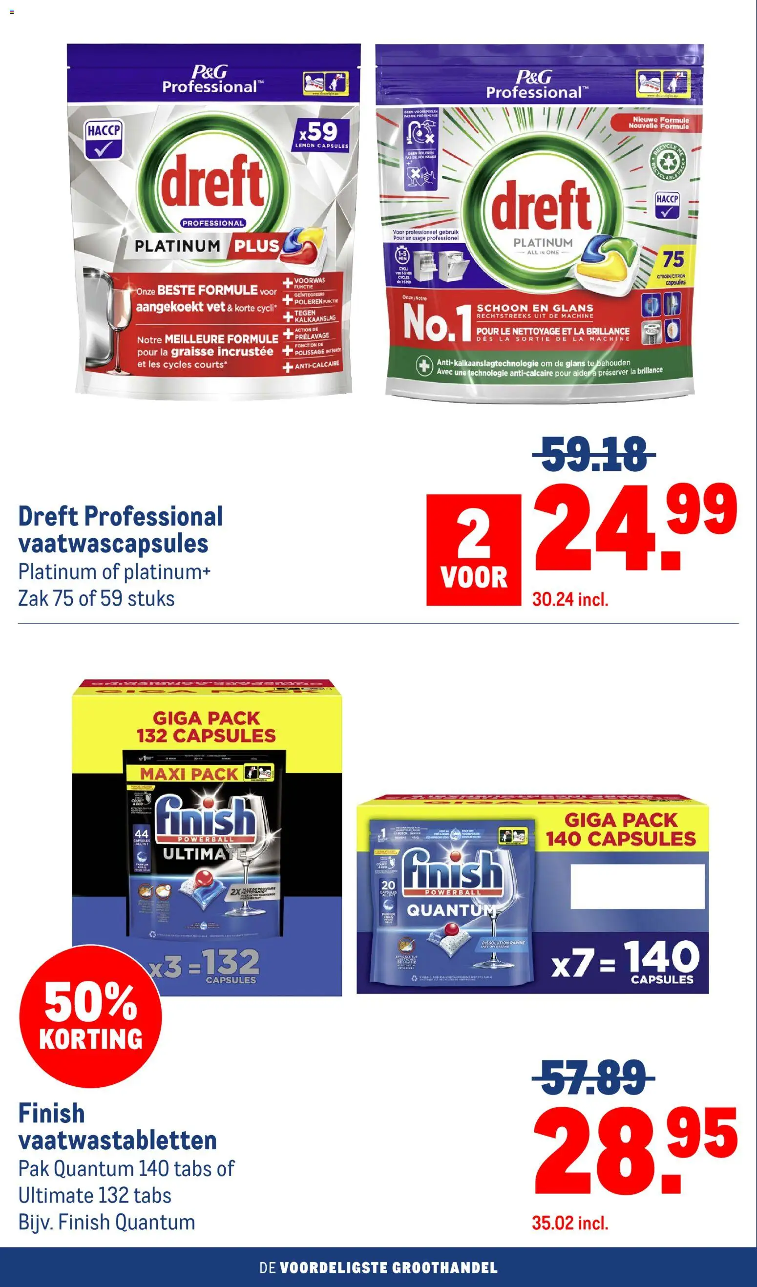 {H1} | Pagina: 94 | Producten: Zak, La