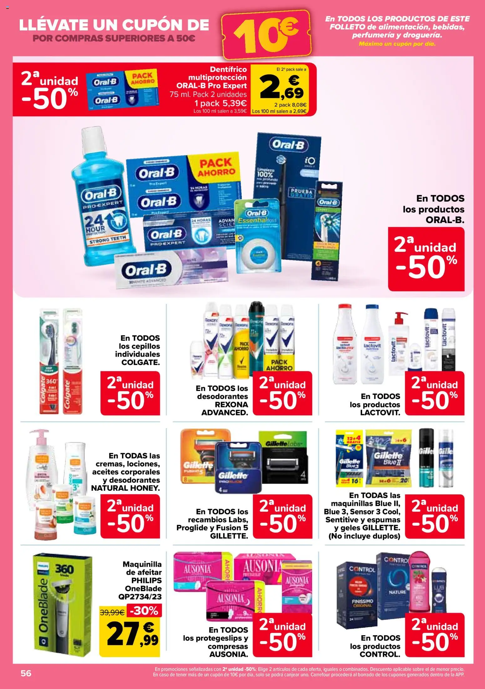Carrefour folleto │ válido desde el 14.11.2025 | Página: 56 | Productos: Γλυφιτζούρι