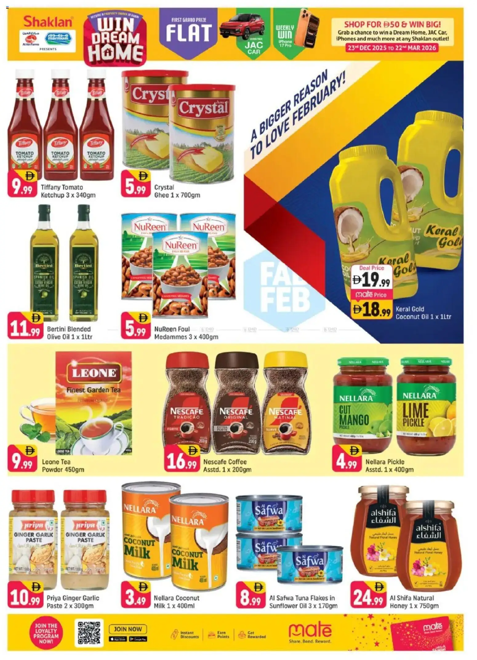 {H1} | Page: 8 | Products: Džús, Jablká, Ropa, Πούδρα