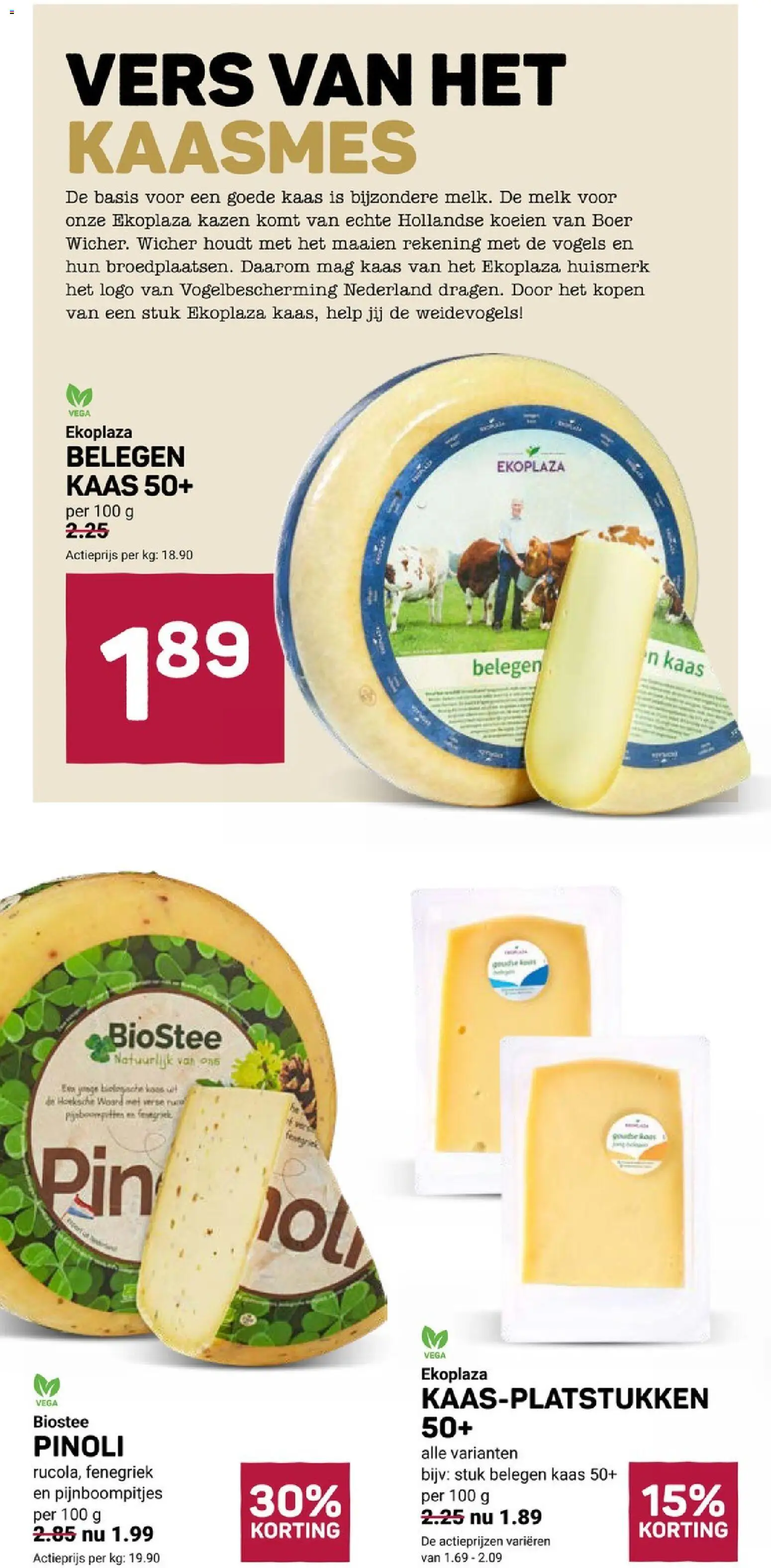 {H1} | Pagina: 4 | Producten: Melk, Kaas