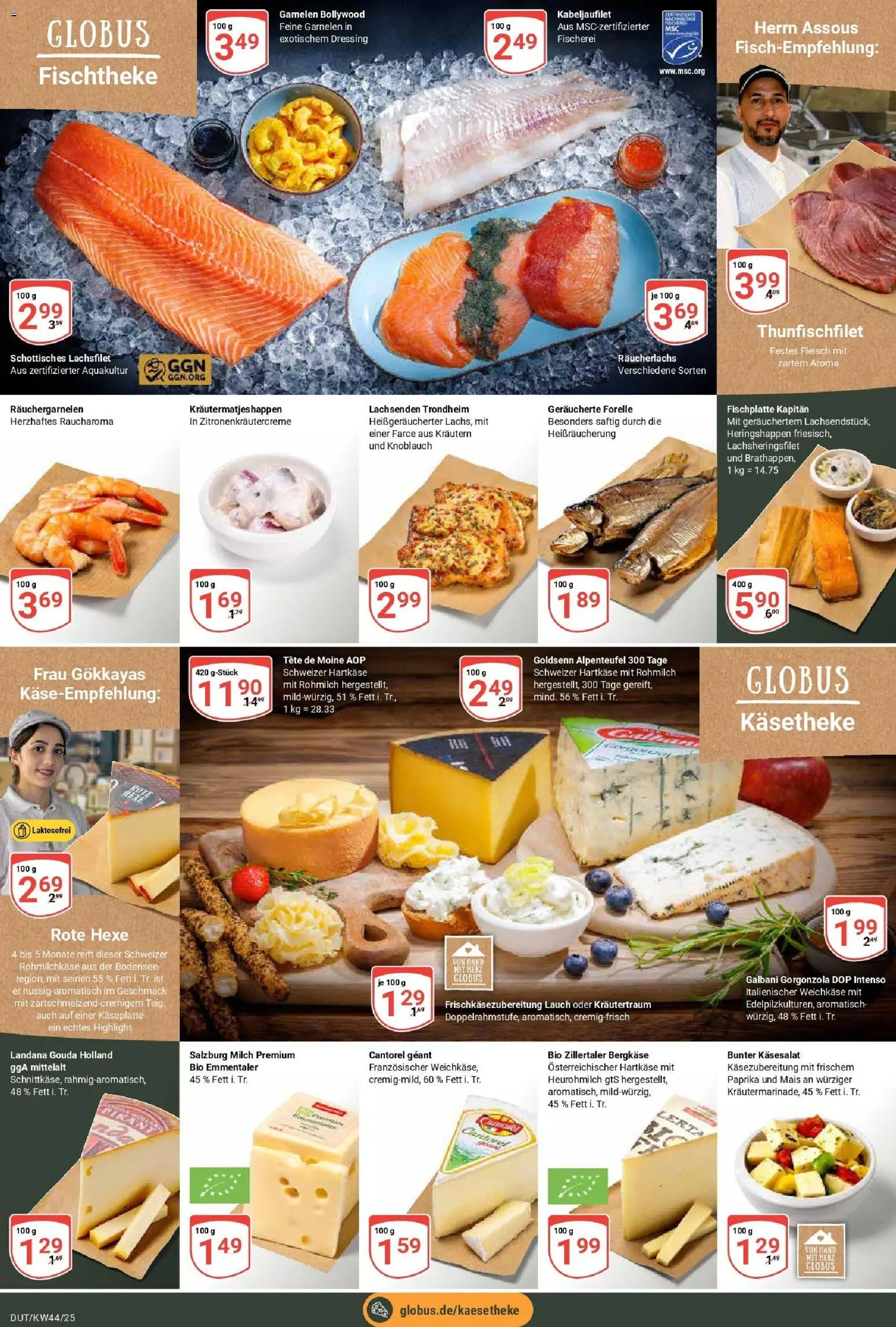Globus prospekt Wetzlar-Dutenhofen	 – gültig ab 26.10.2025 | Seite: 12 | Produkte: Dressing, Garnelen, Knoblauch, Fleisch