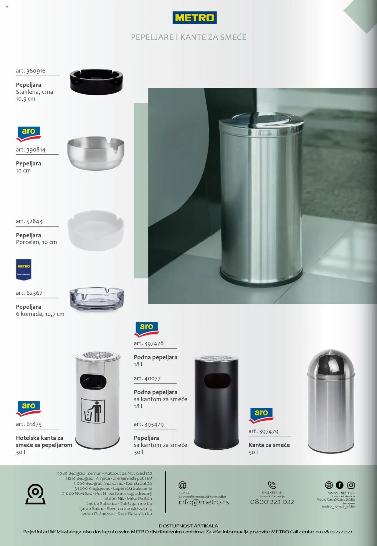 Metro katalog - važi od 30.08.2024 | Strana: 12