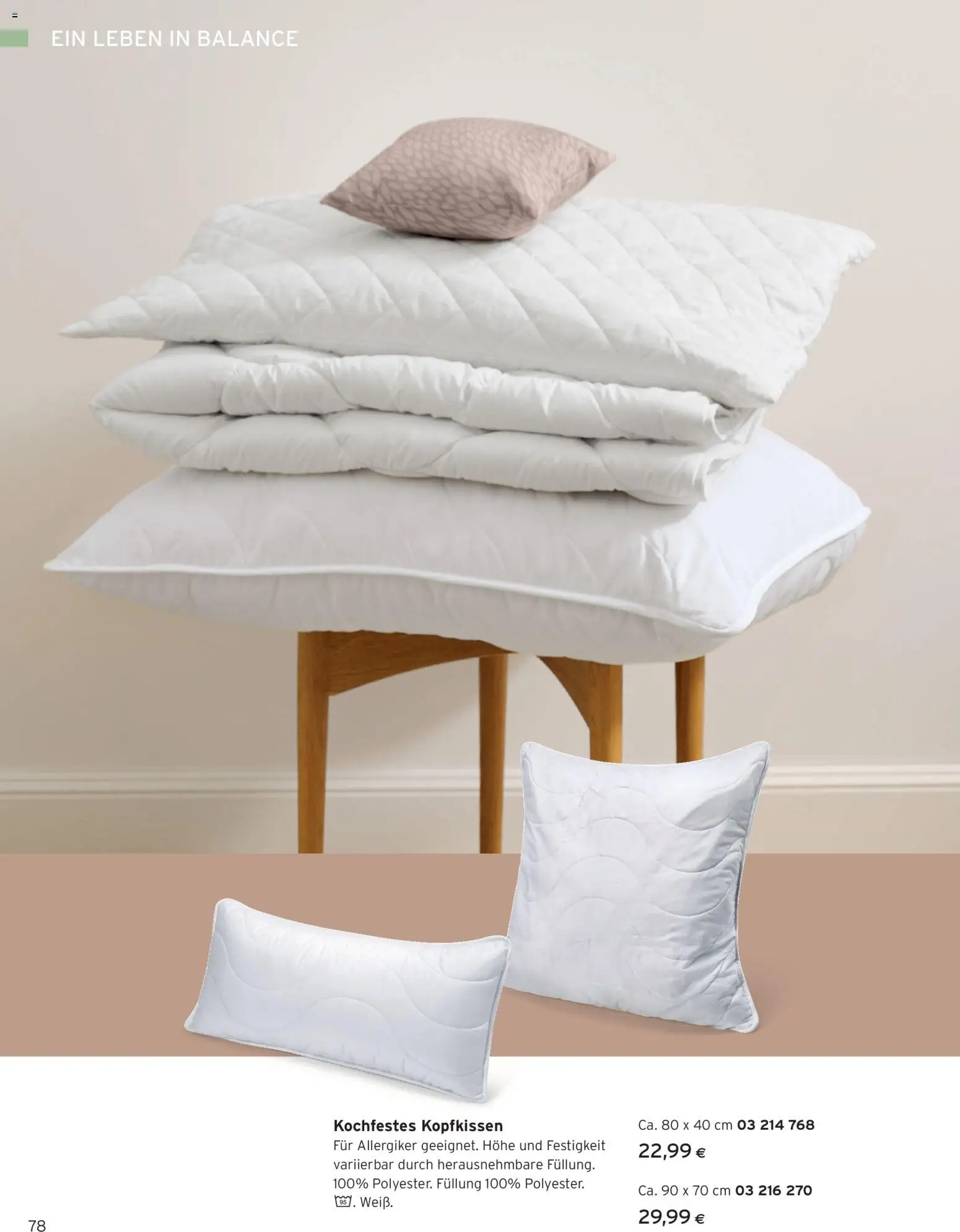 Tchibo Eduscho - Katalog Frühling 2026 gültig ab 23.03.2026 | Seite: 78