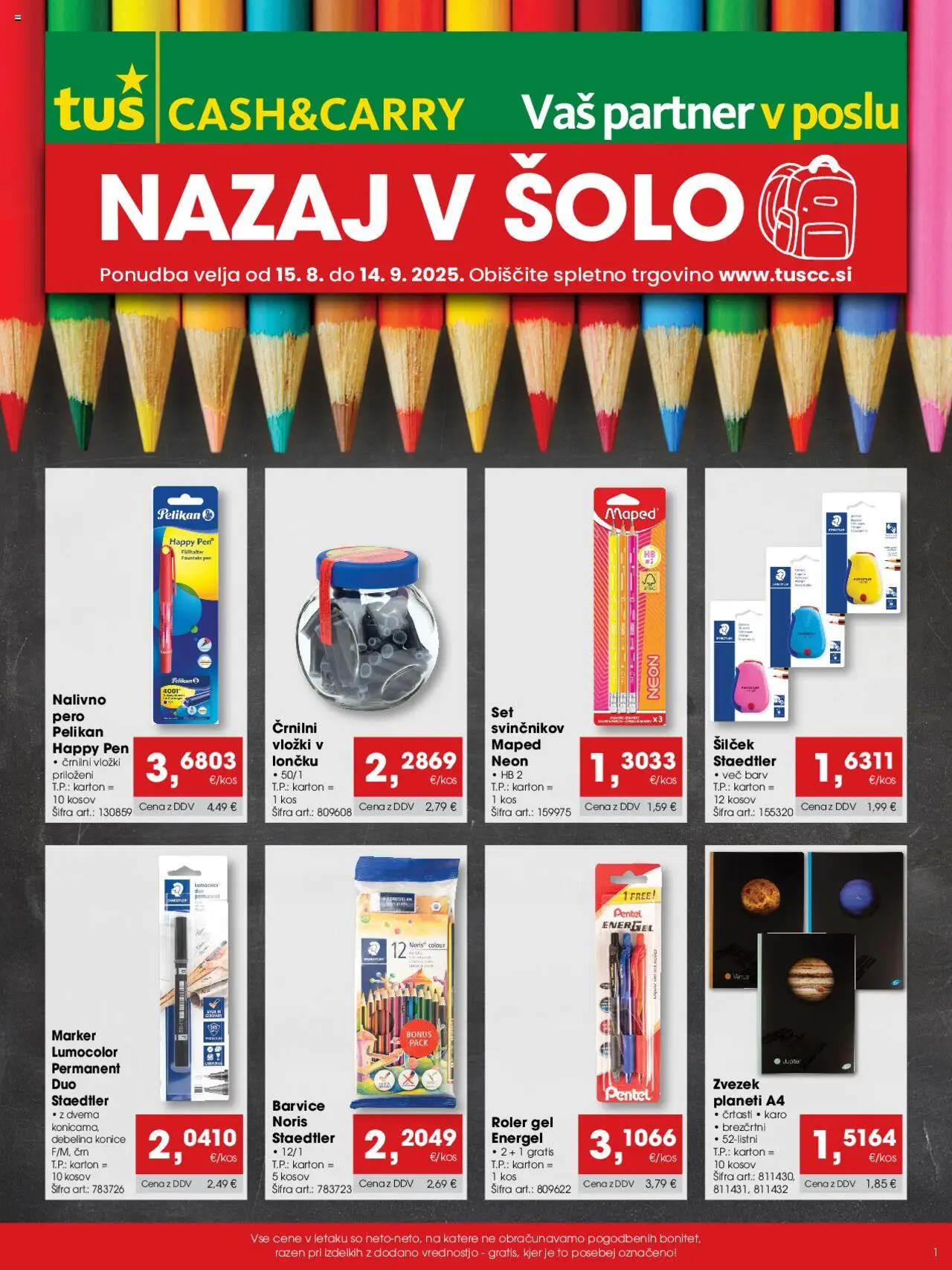 Tuš katalog cash & carry nazaj v šolo │ velja od 15.08.2025 | Stran: 1 | Izdelki: Silcek, Vložki, Kos, Zvezek
