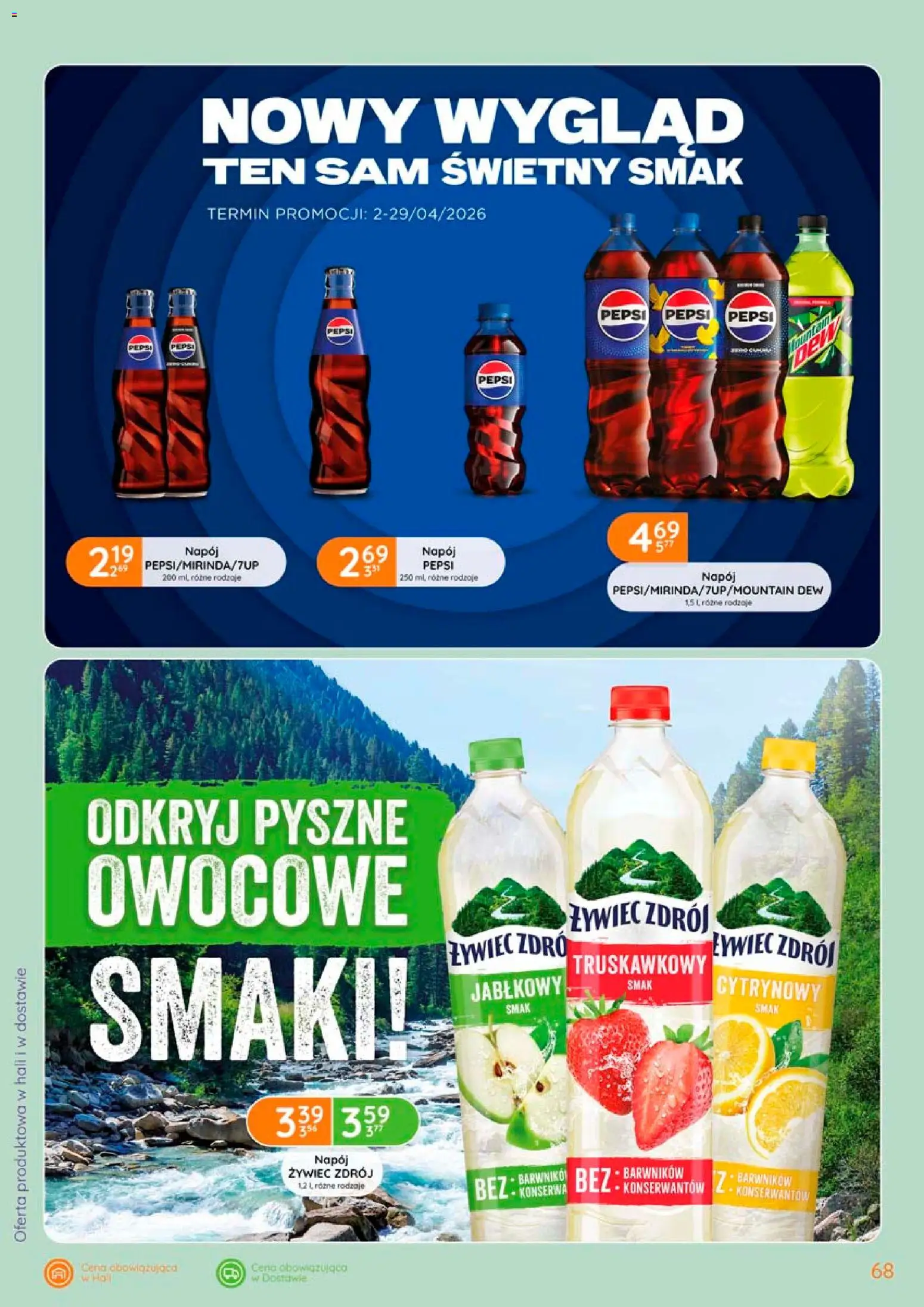 Eurocash gazetka od 02.04.2026 | Strona: 68 | Produkty: Pepsi
