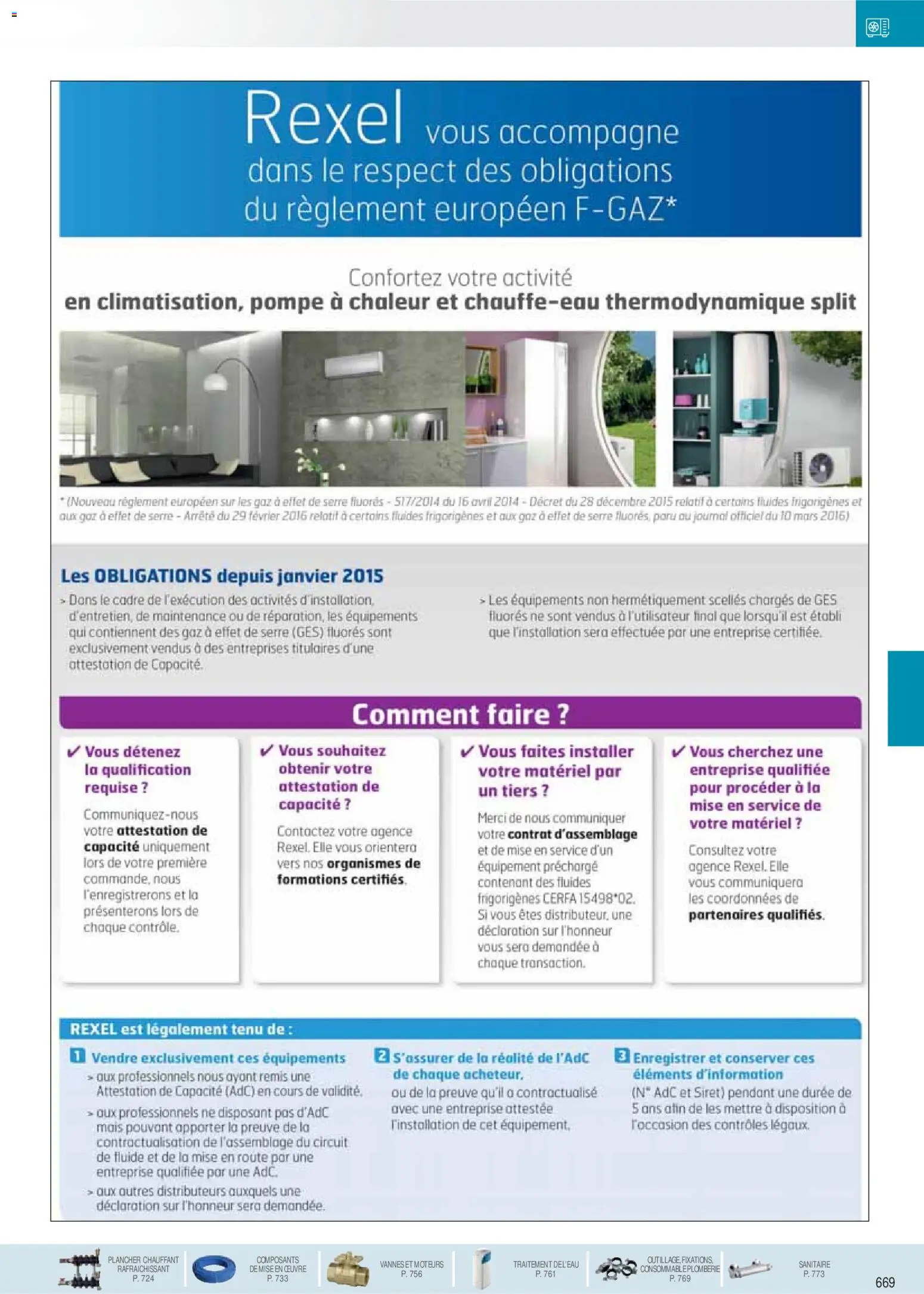 {H1} | Page: 14 | Produits: Mais, Cadre