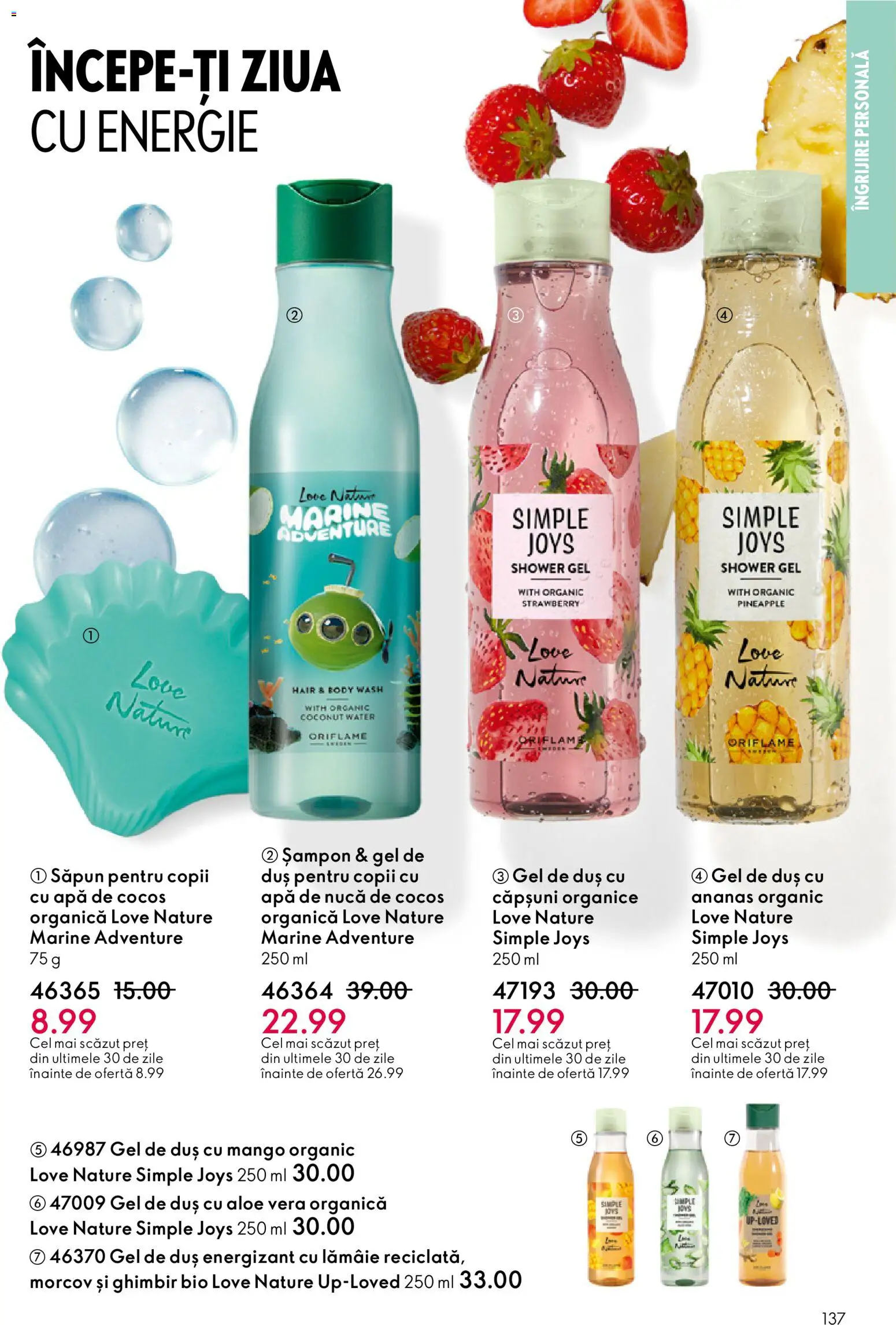 Noul catalog Oriflame – valabil de la 21.01.2026 | Pagină: 137 | Produse: Matériel de Street Workout, Duș, Săpun, Lămâie