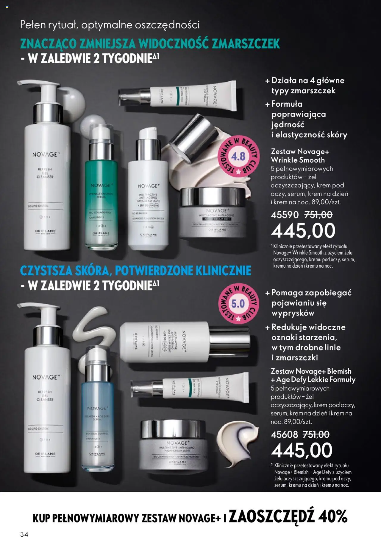 Oriflame Katalog 13 2025 od 07.09.2025 | Strona: 34 | Produkty: Krem