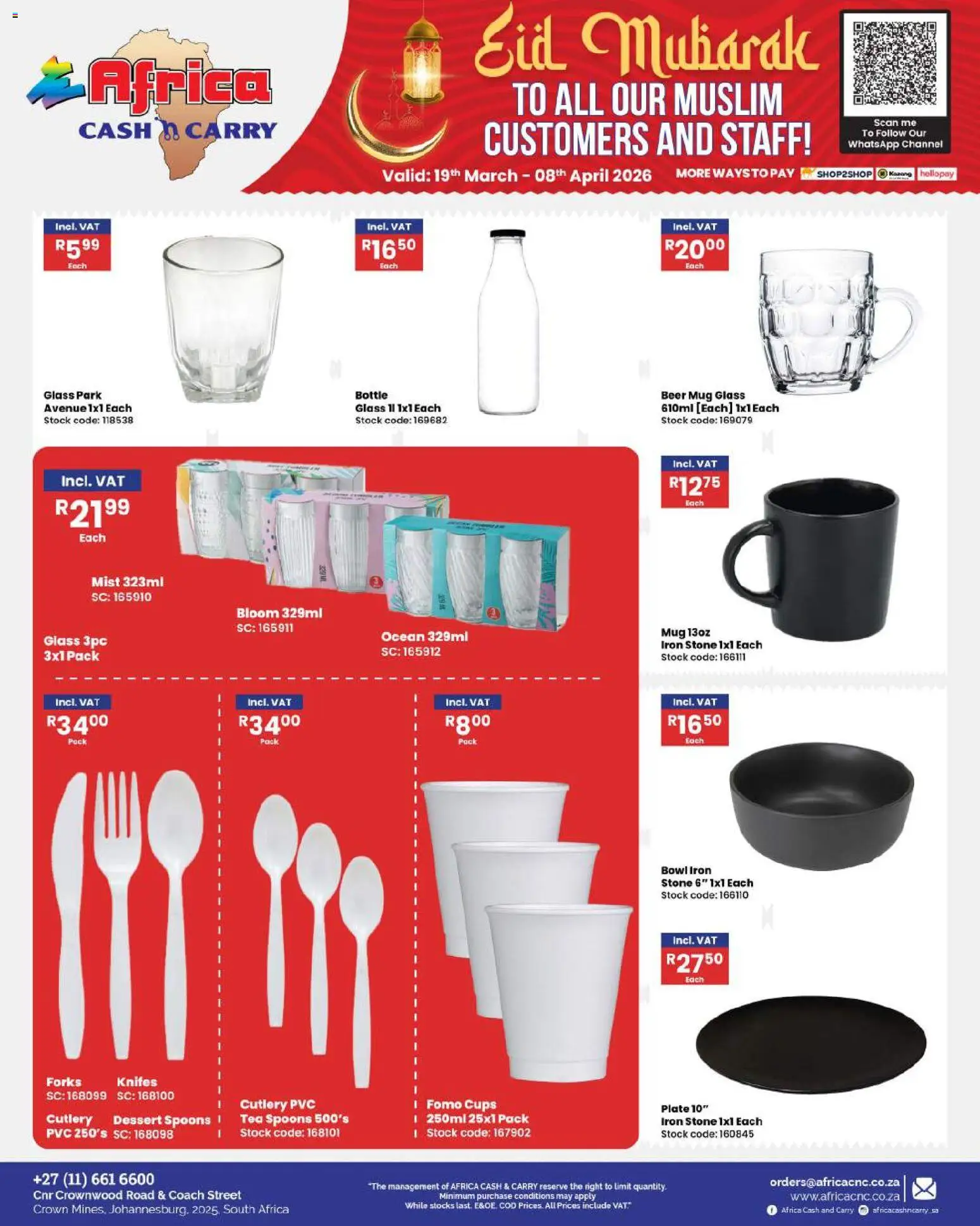 New Africa Cash & Carry catalogue – valid from 19.03.2026 | Page: 100 | Products: Iron, Mug, Tea, Stock