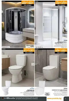 Преглед на Praktis брошура - Офертите са валидни от 09.03.2026 | Страница: 3 | Продукти: Моноблок, Врата
