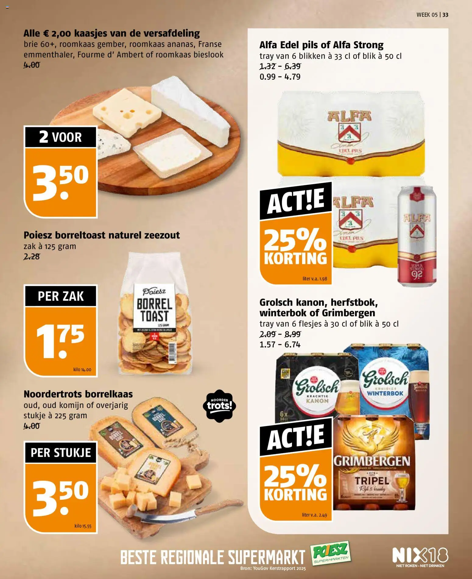 {H1} | Pagina: 33 | Producten: Brie, Roomkaas, Zak, Zeezout