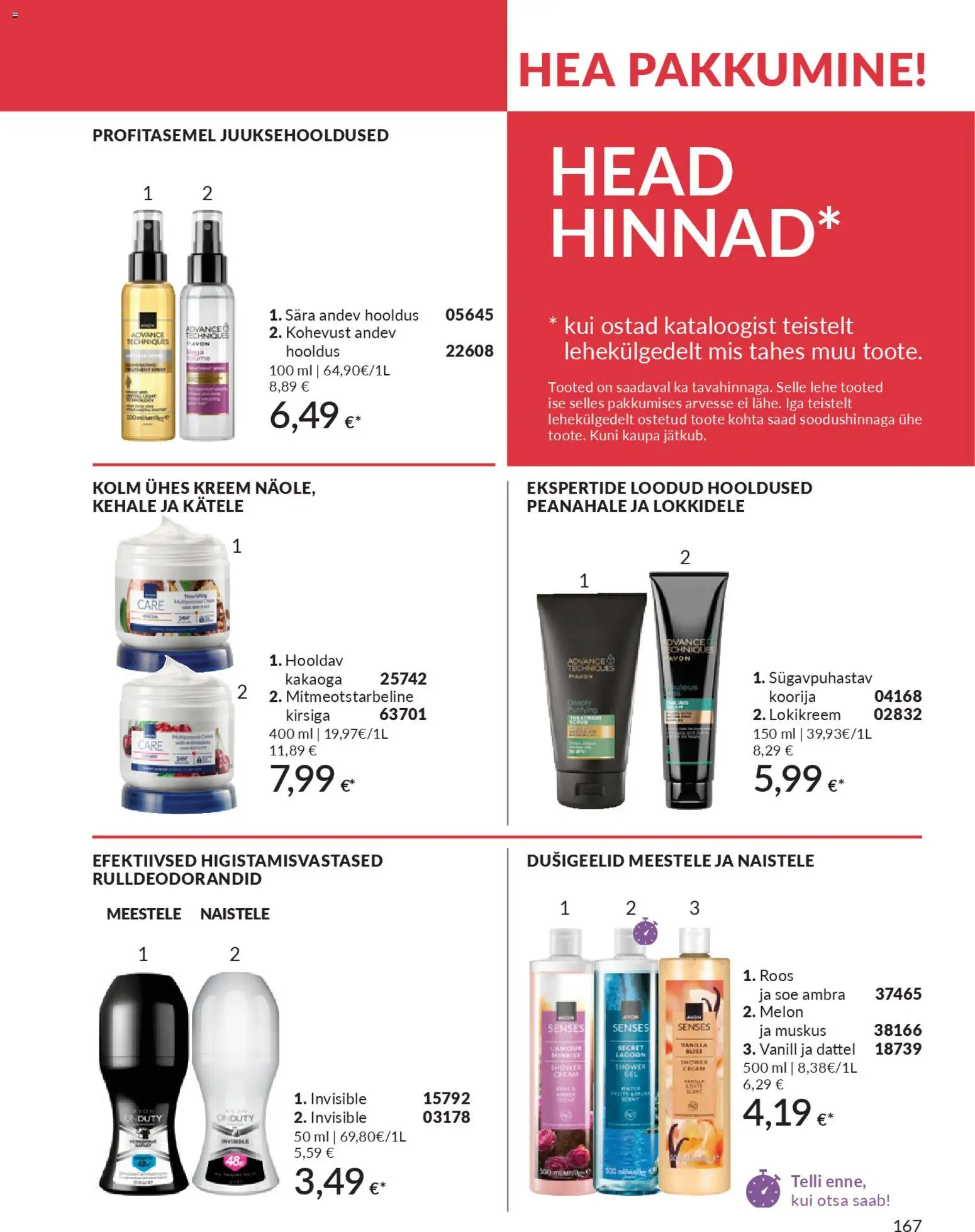 {H1} | Lehekülg: 167