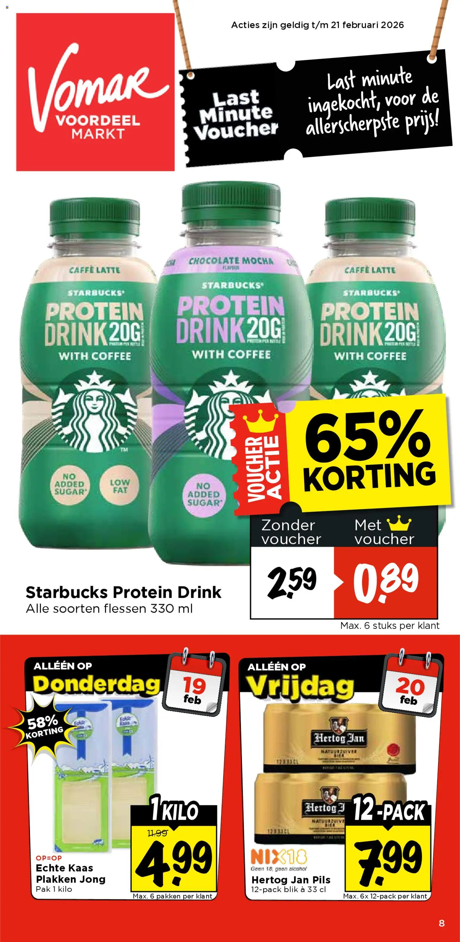 {H1} | Pagina: 1 | Producten: Kaas, Alcohol