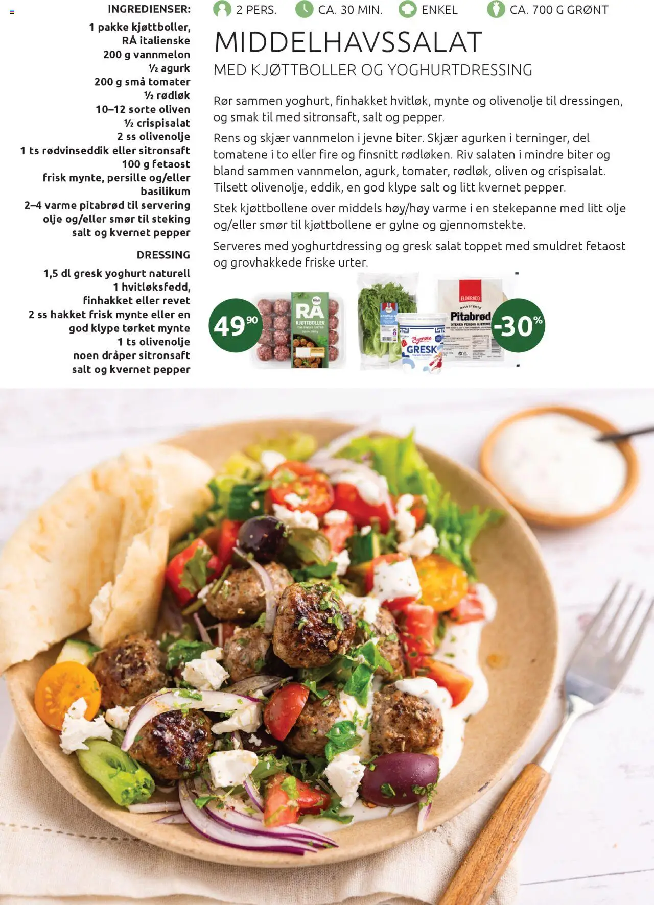  | Side: 7 | Produkter: Agurk, Fågelmatare, Plăci policarbonat, Rødløk