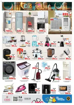 Preview of Al Madina catalogue valid from 18.03.2026 | Page: 19