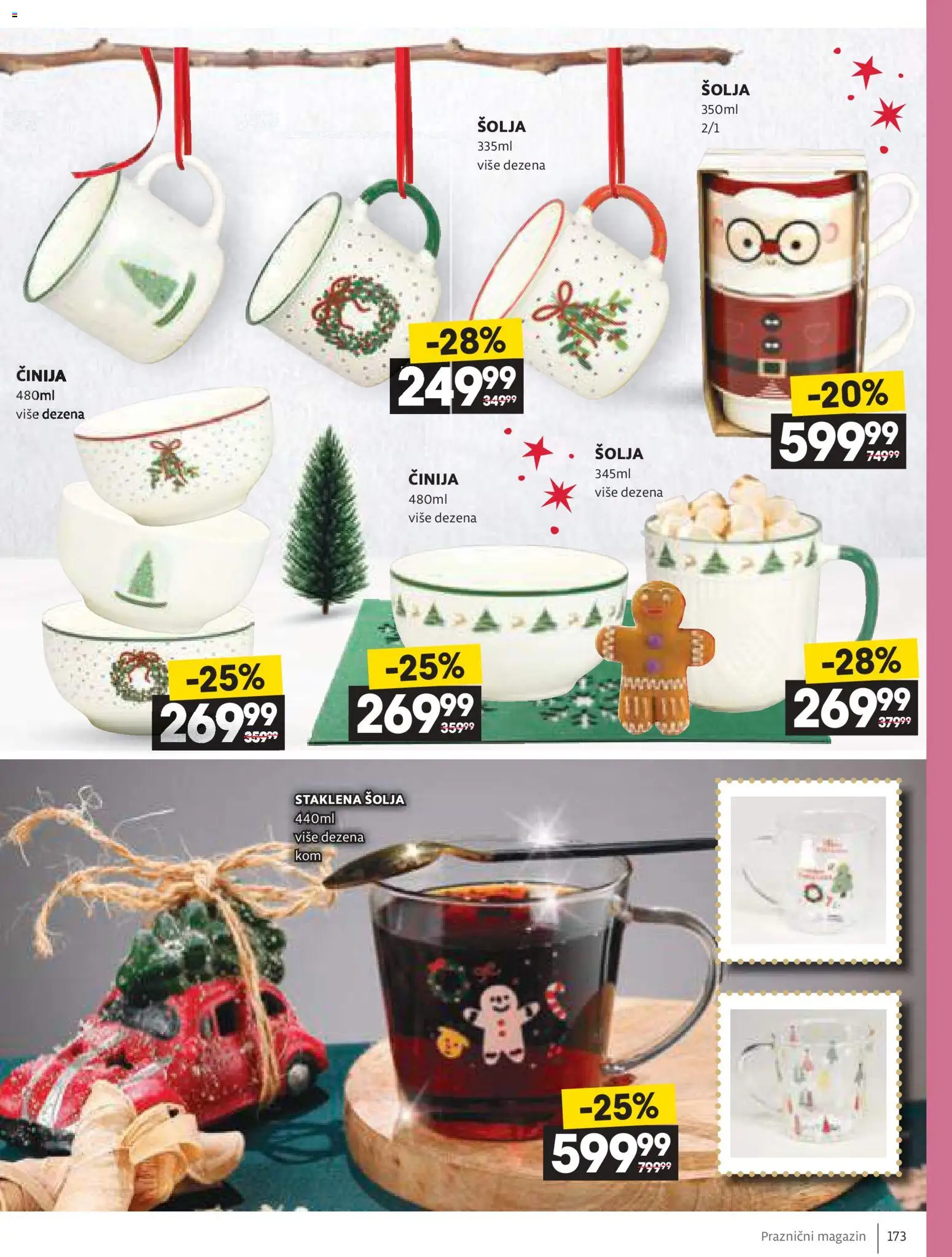 Idea katalog - važi od 11.12.2025 | Strana: 173 | Proizvode: Šolja