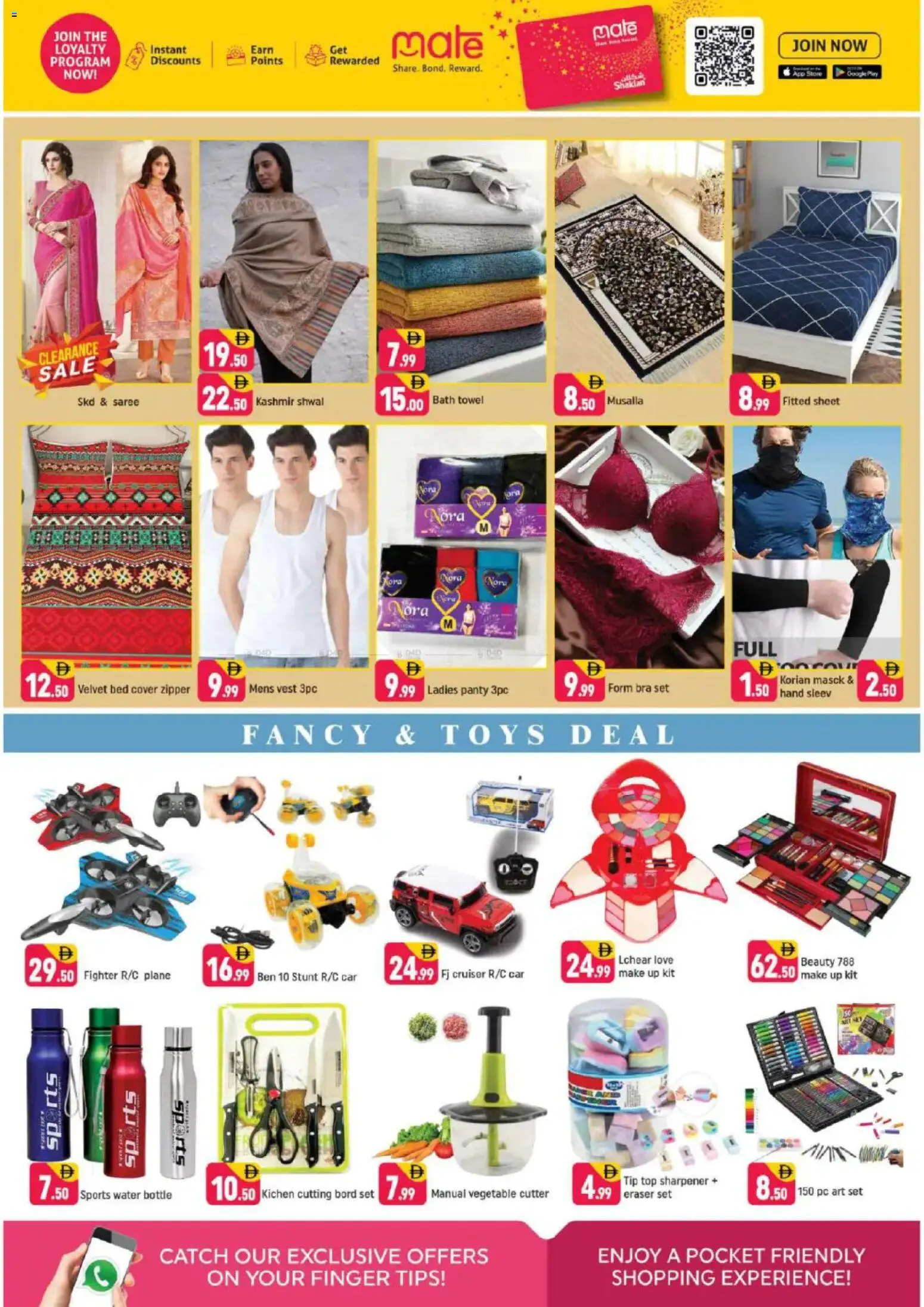 {H1} | Page: 9 | Products: Blush makeup , Partavaahto, Dressing, Bourbon