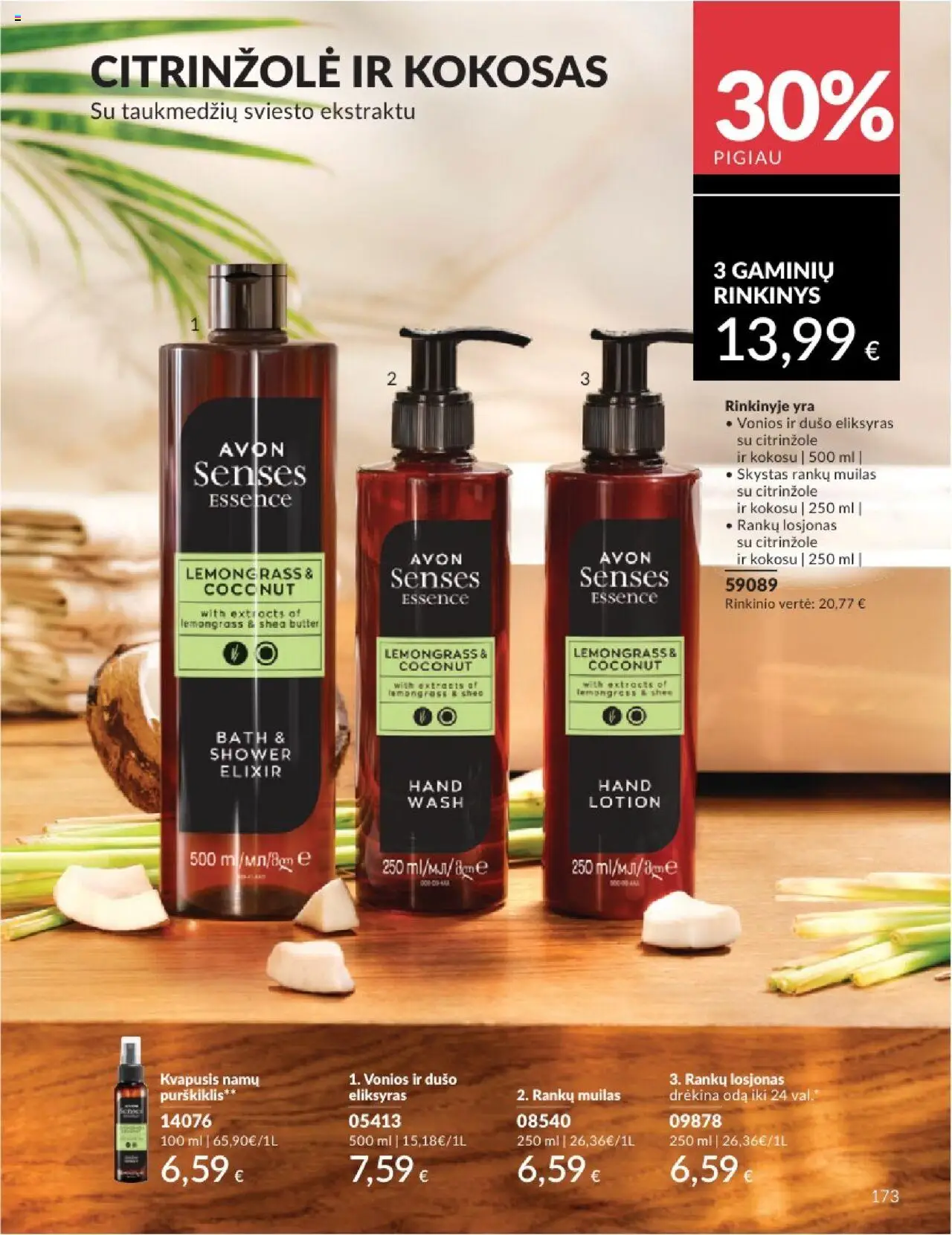 AVON - Leidinys│galioja nuo 01.08.2025 | Puslapis: 173 | Prekių: Muilas