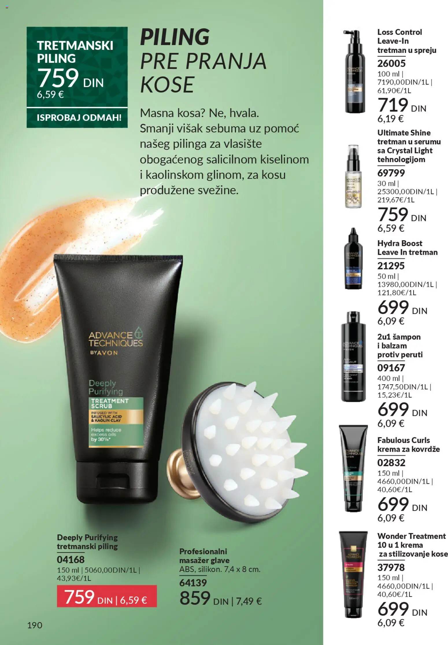 AVON katalog - važi od 01.11.2025 | Strana: 190