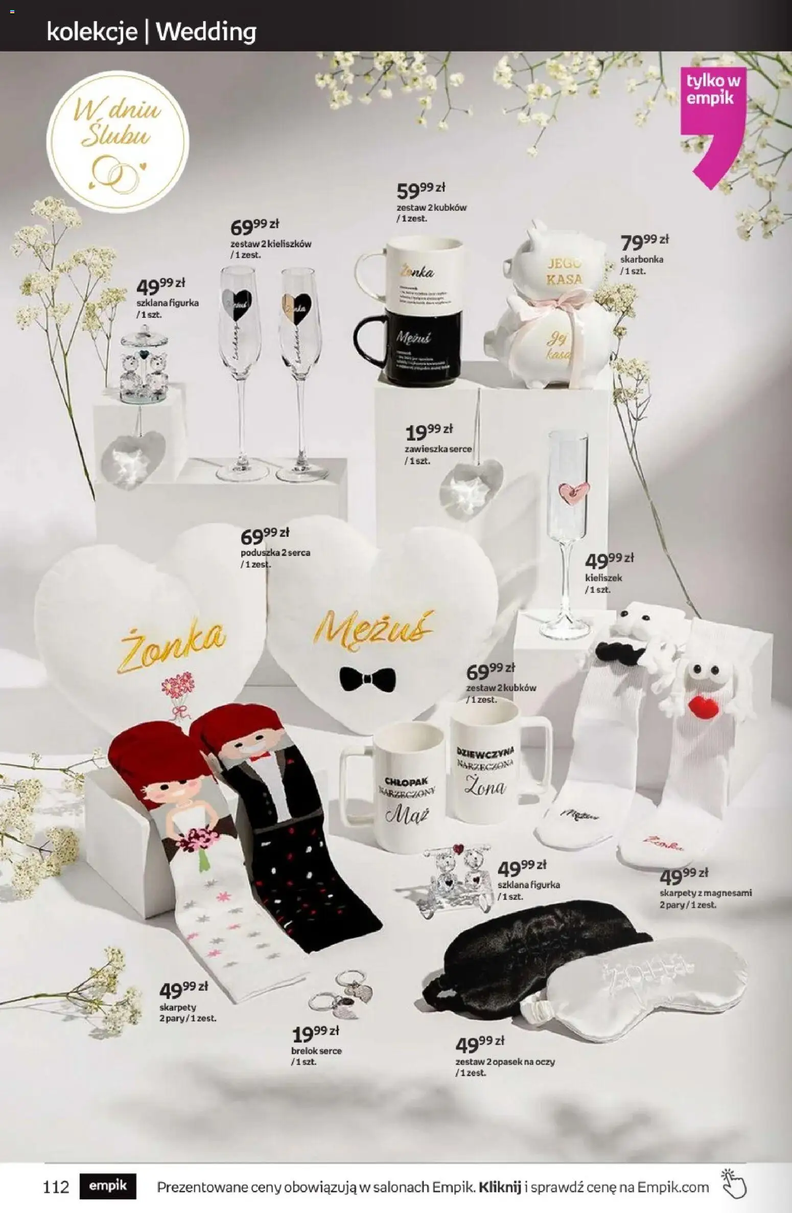 Empik promocje od 22.04.2026 | Strona: 112 | Produkty: Skarpety, Poduszka