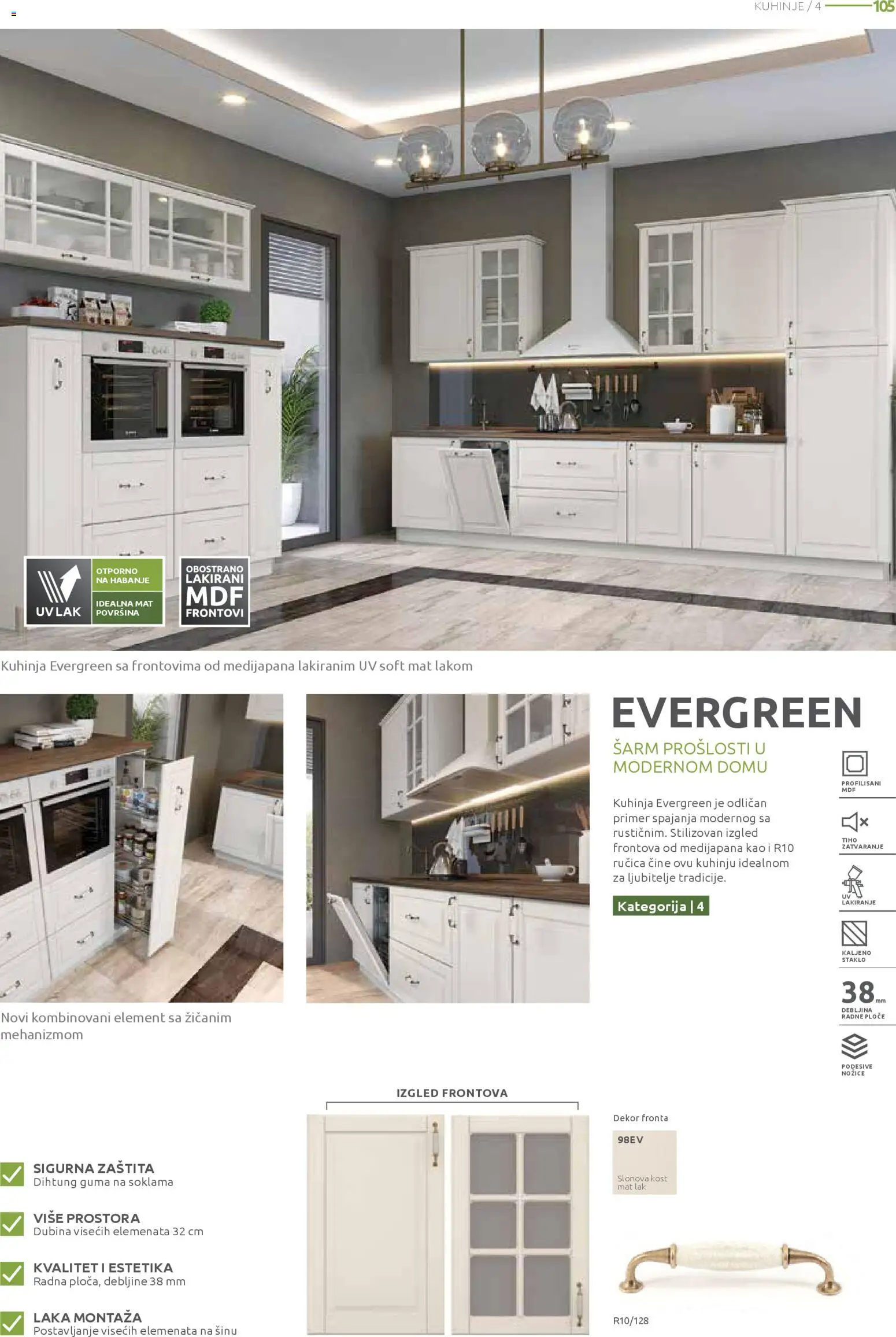 Jela katalog - važi od 17.11.2025 | Strana: 105 | Proizvode: Kuhinja