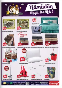 Preview of Al Maya catalogue valid from 11.03.2026 | Page: 17