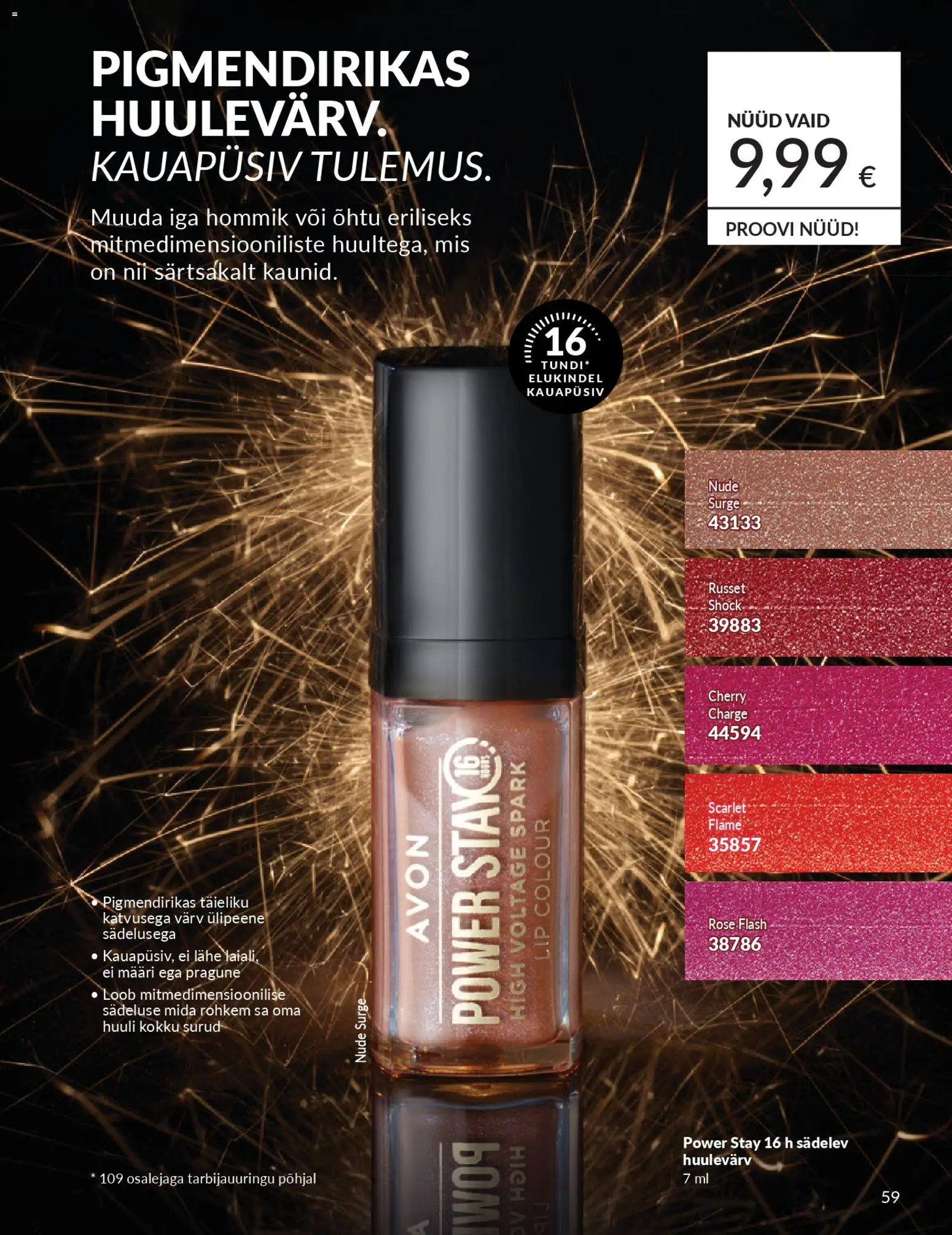 {H1} | Lehekülg: 59