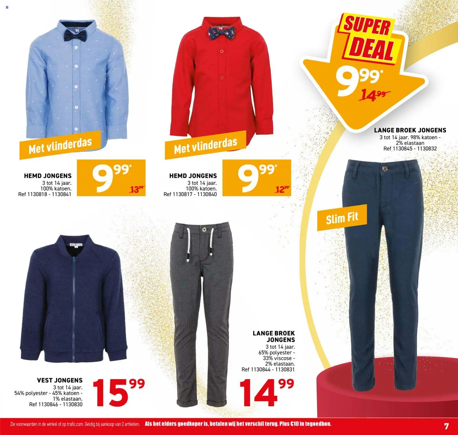 {H1} | Pagina: 27 | Producten: Hemd, Vest, Broek